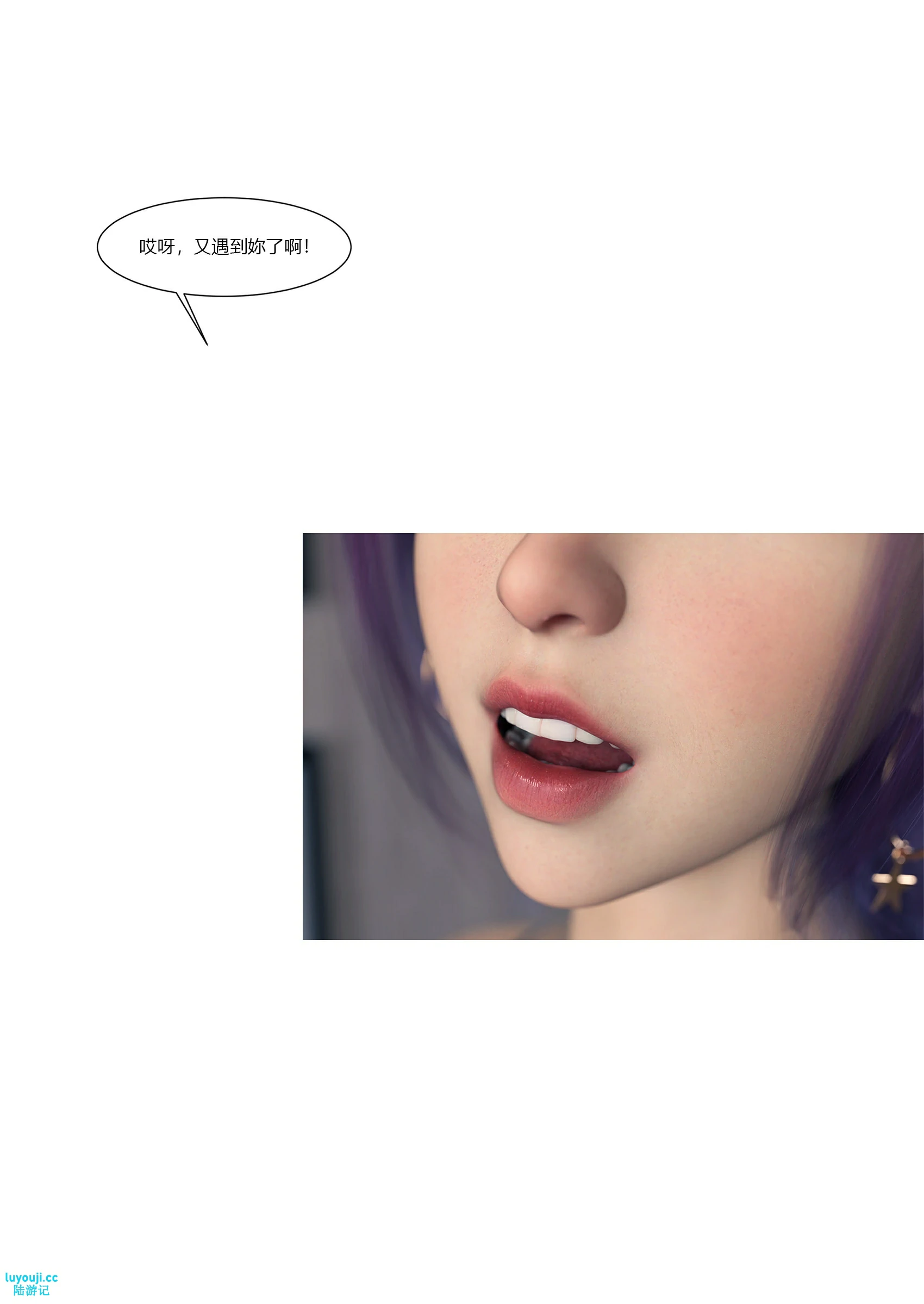 第86页