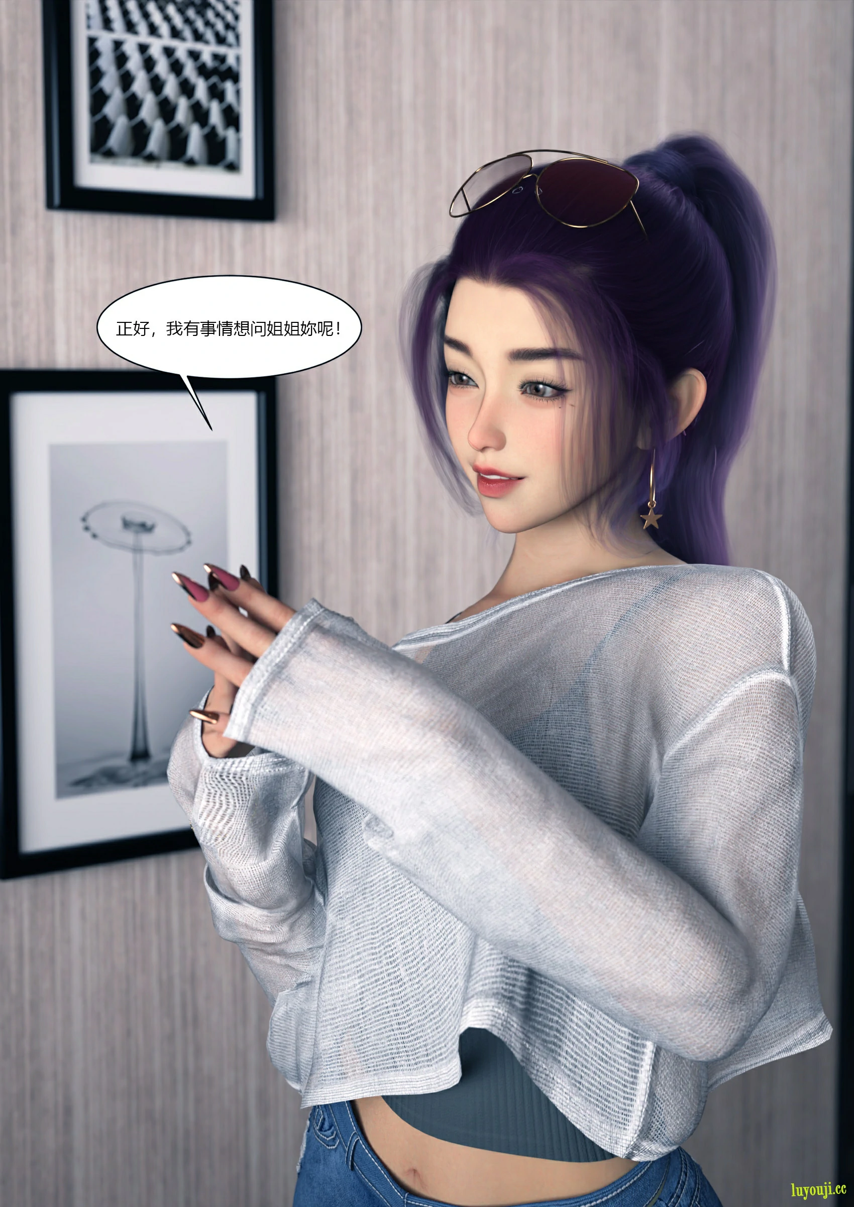 第88页