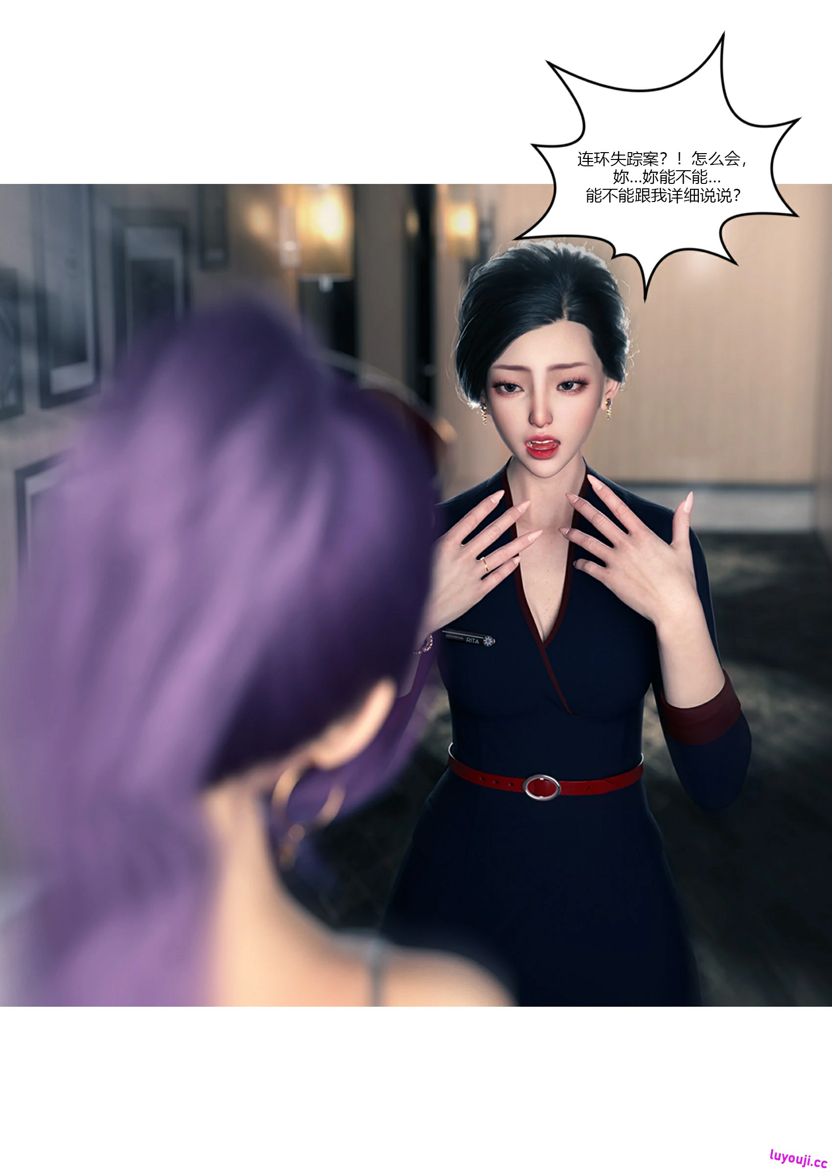 第91页