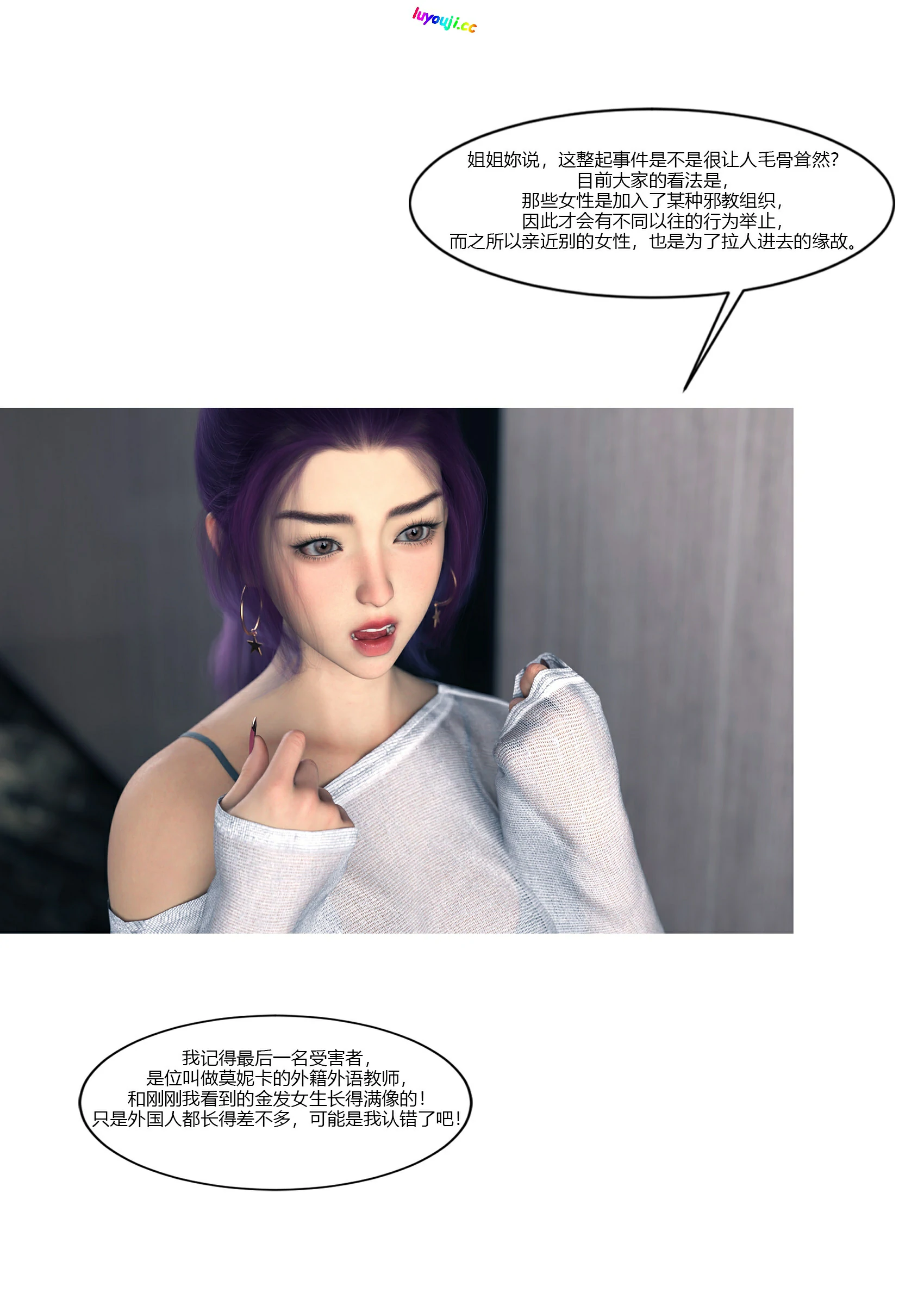 第94页