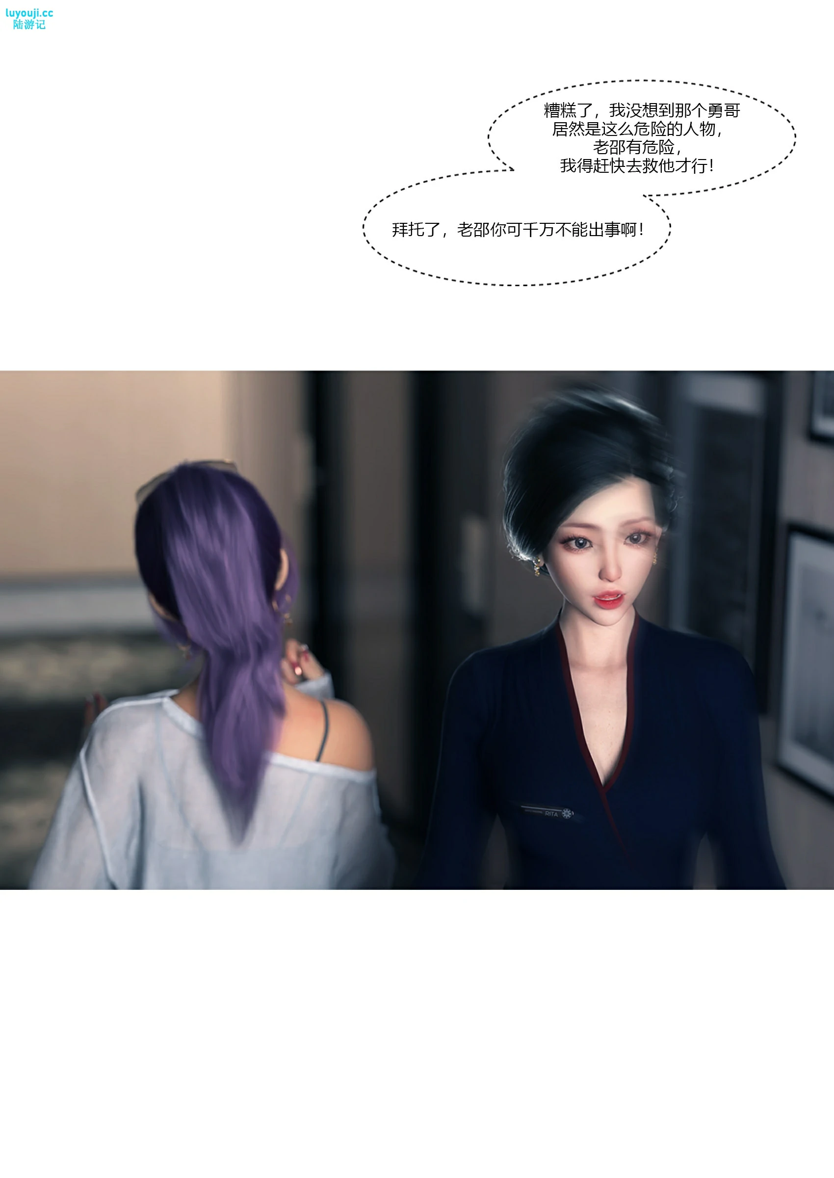第97页