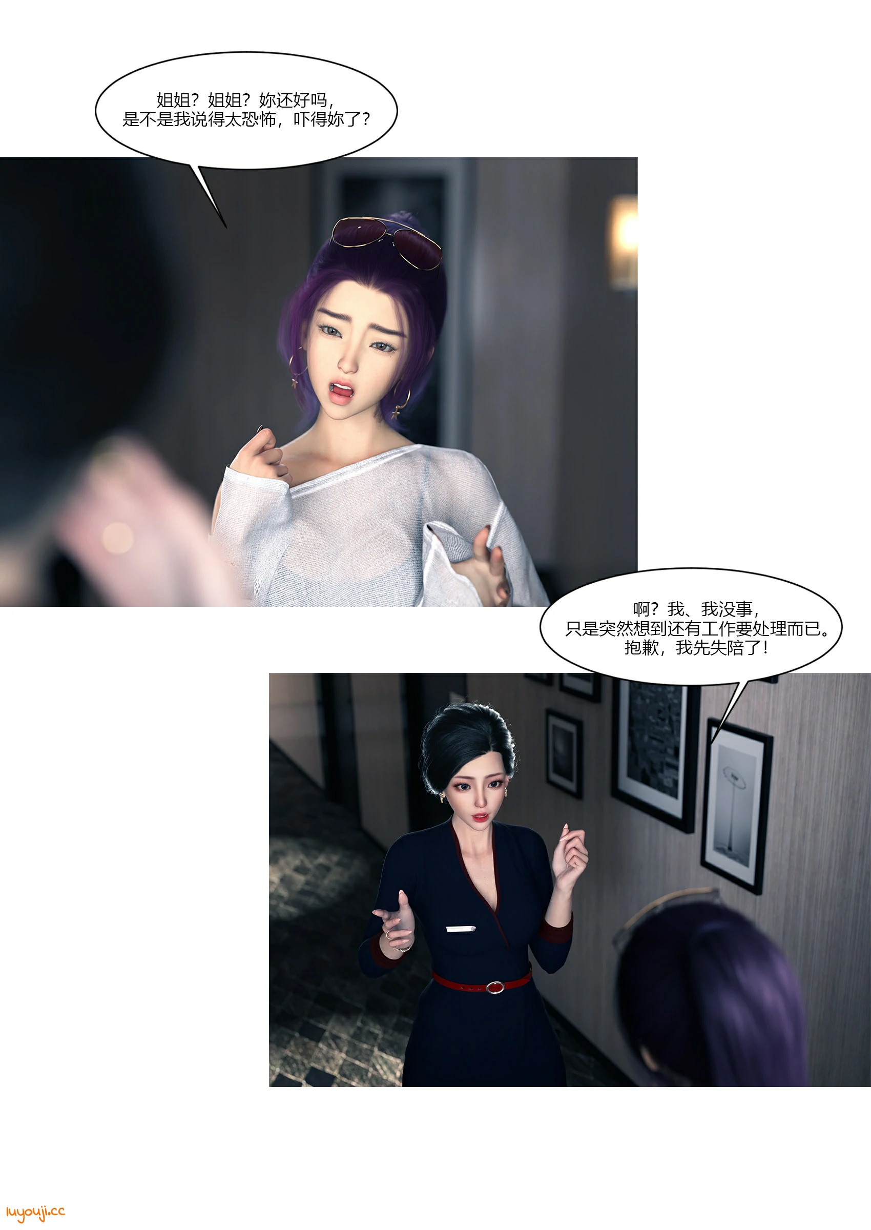 第96页