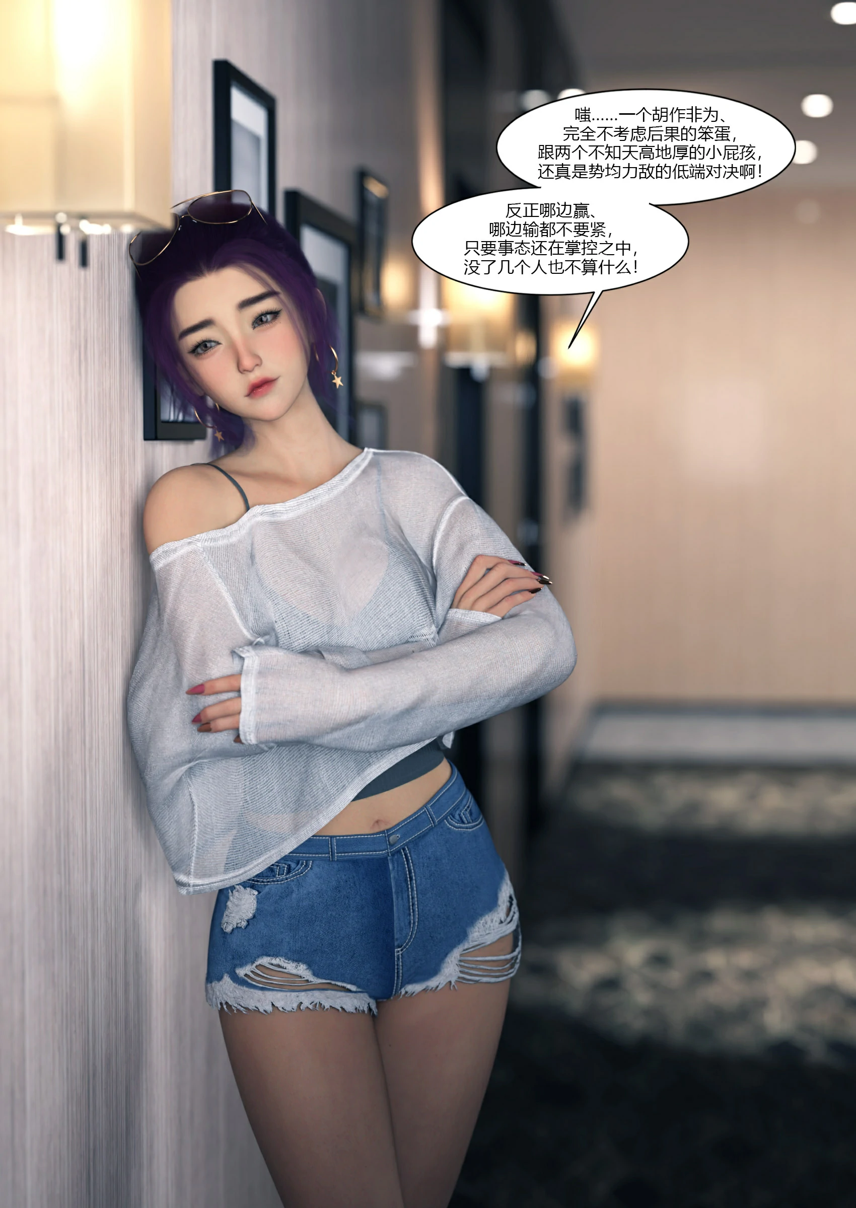 第99页
