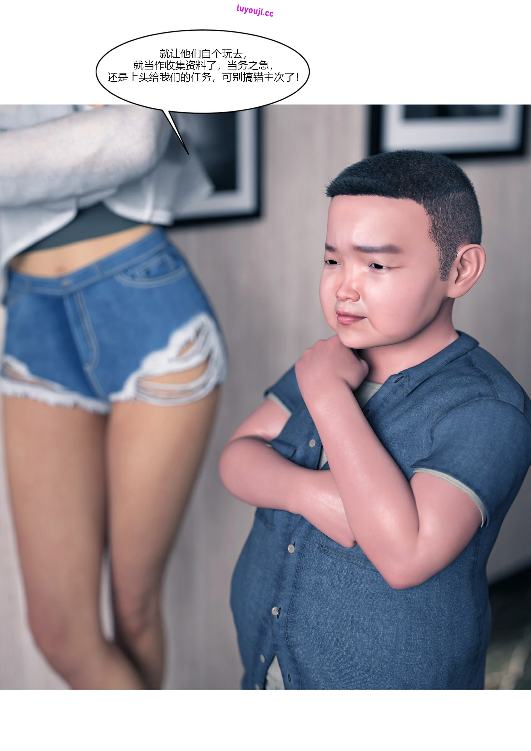 第102页
