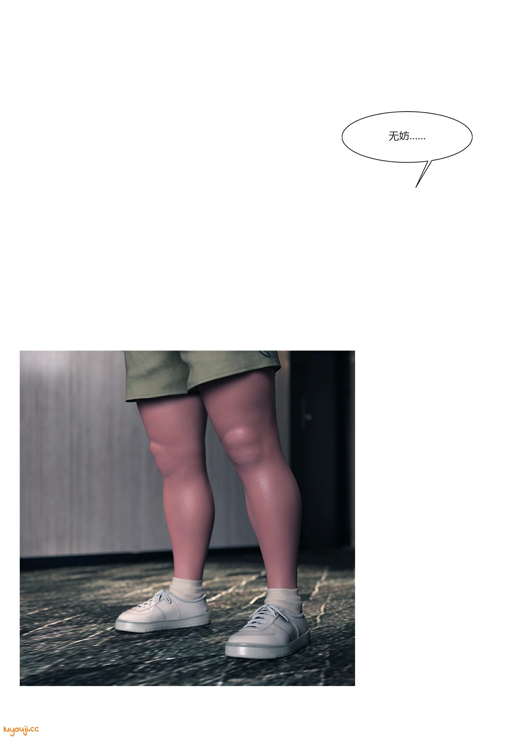 第101页