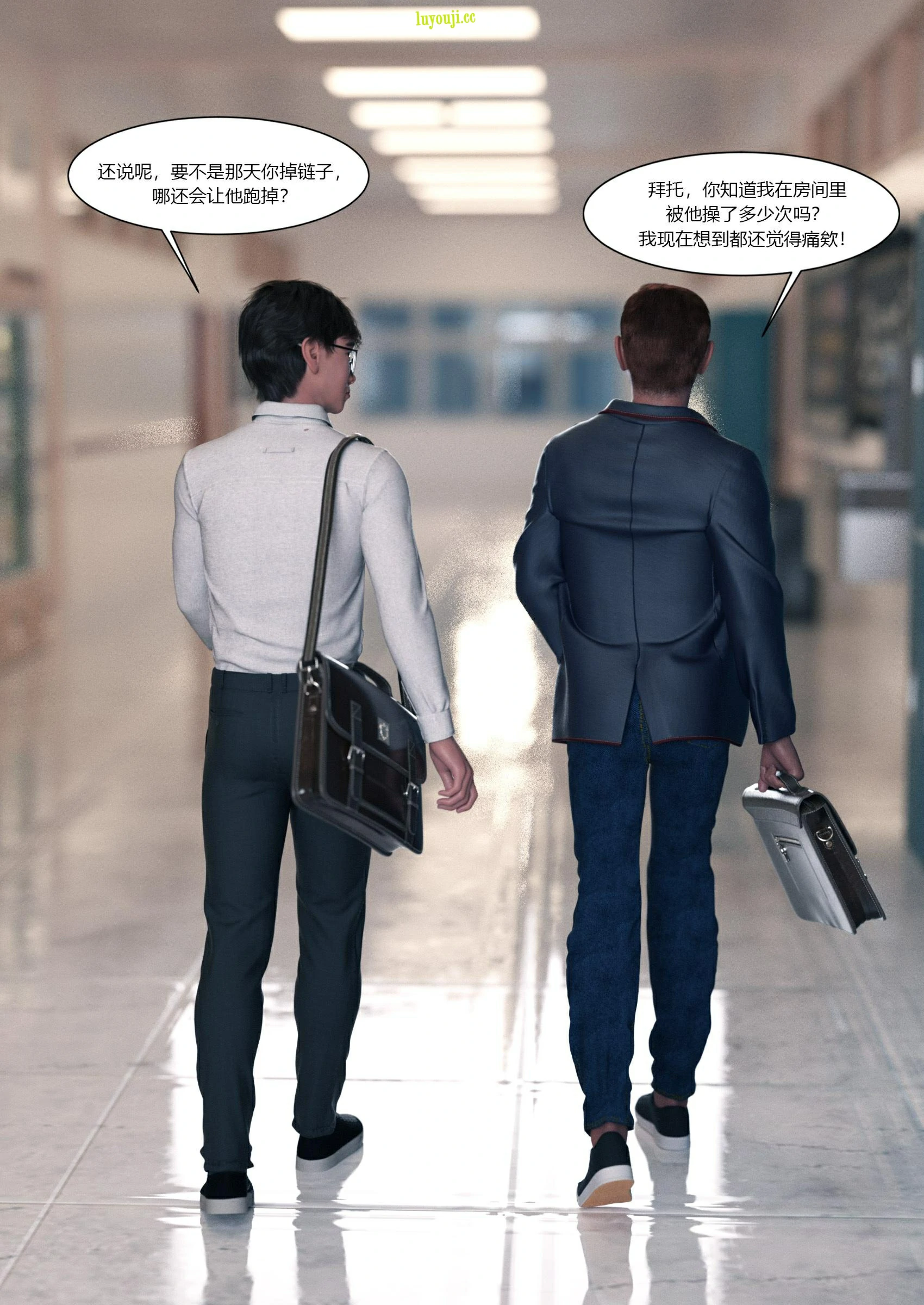 第28页