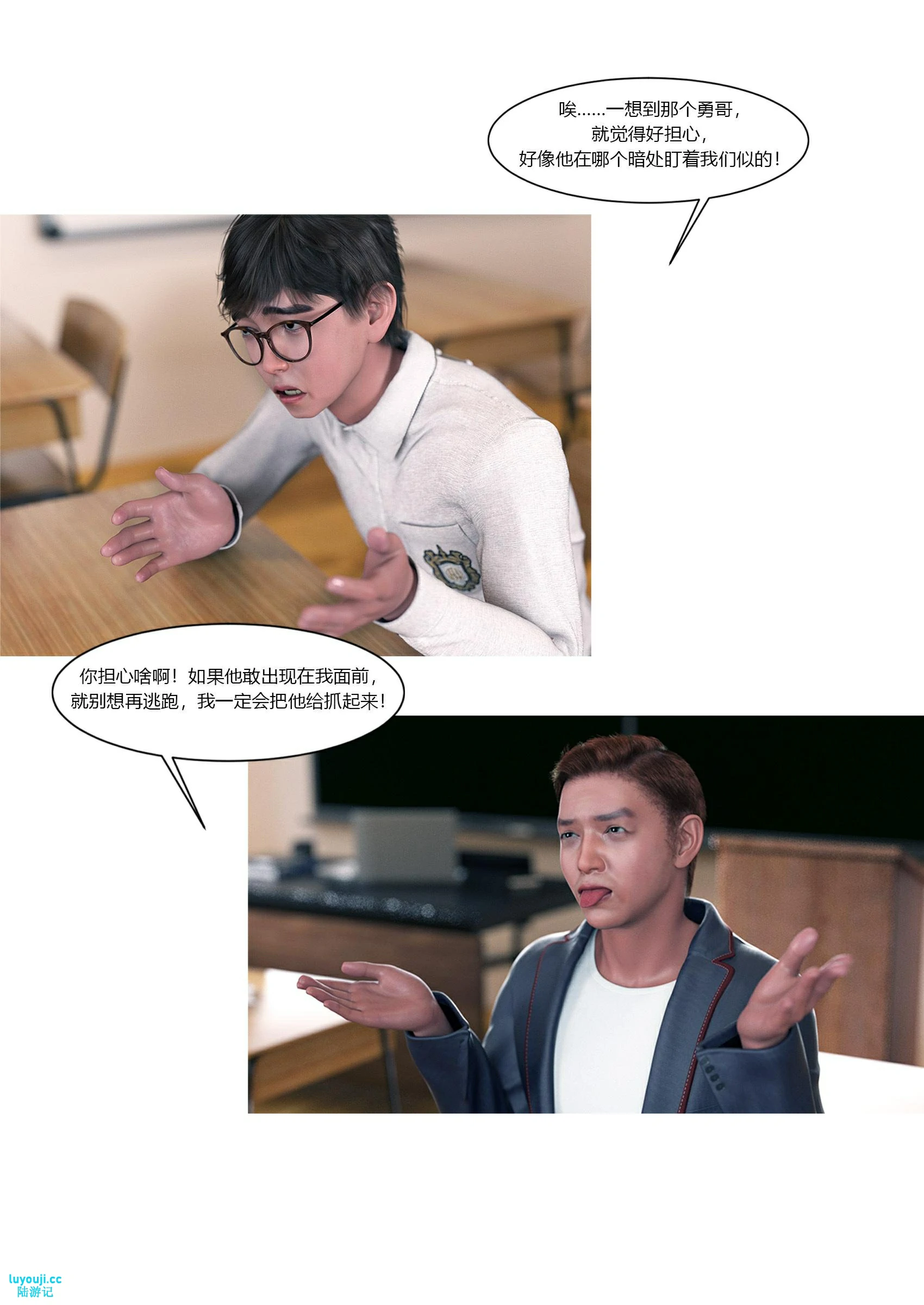 第27页