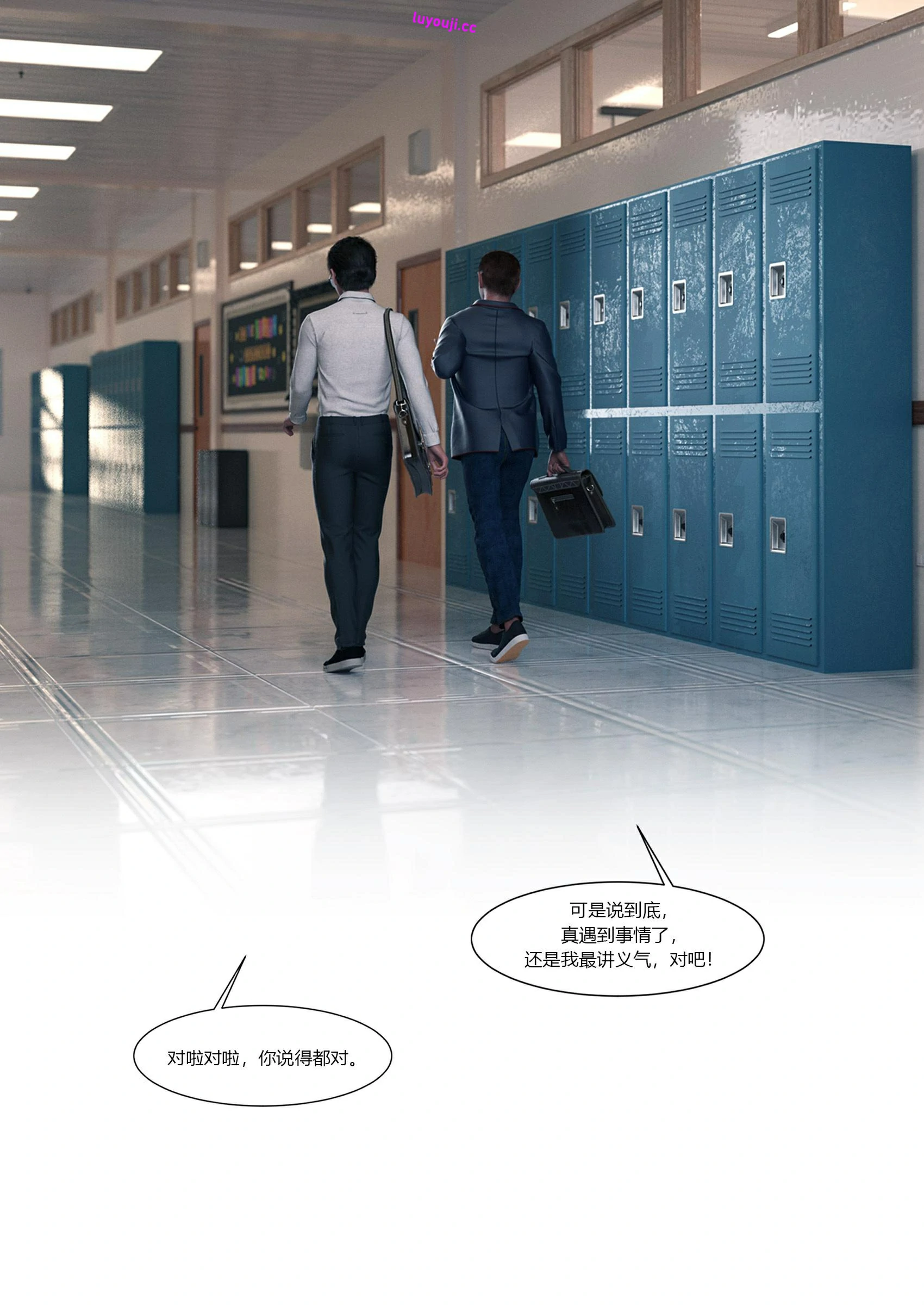 第34页