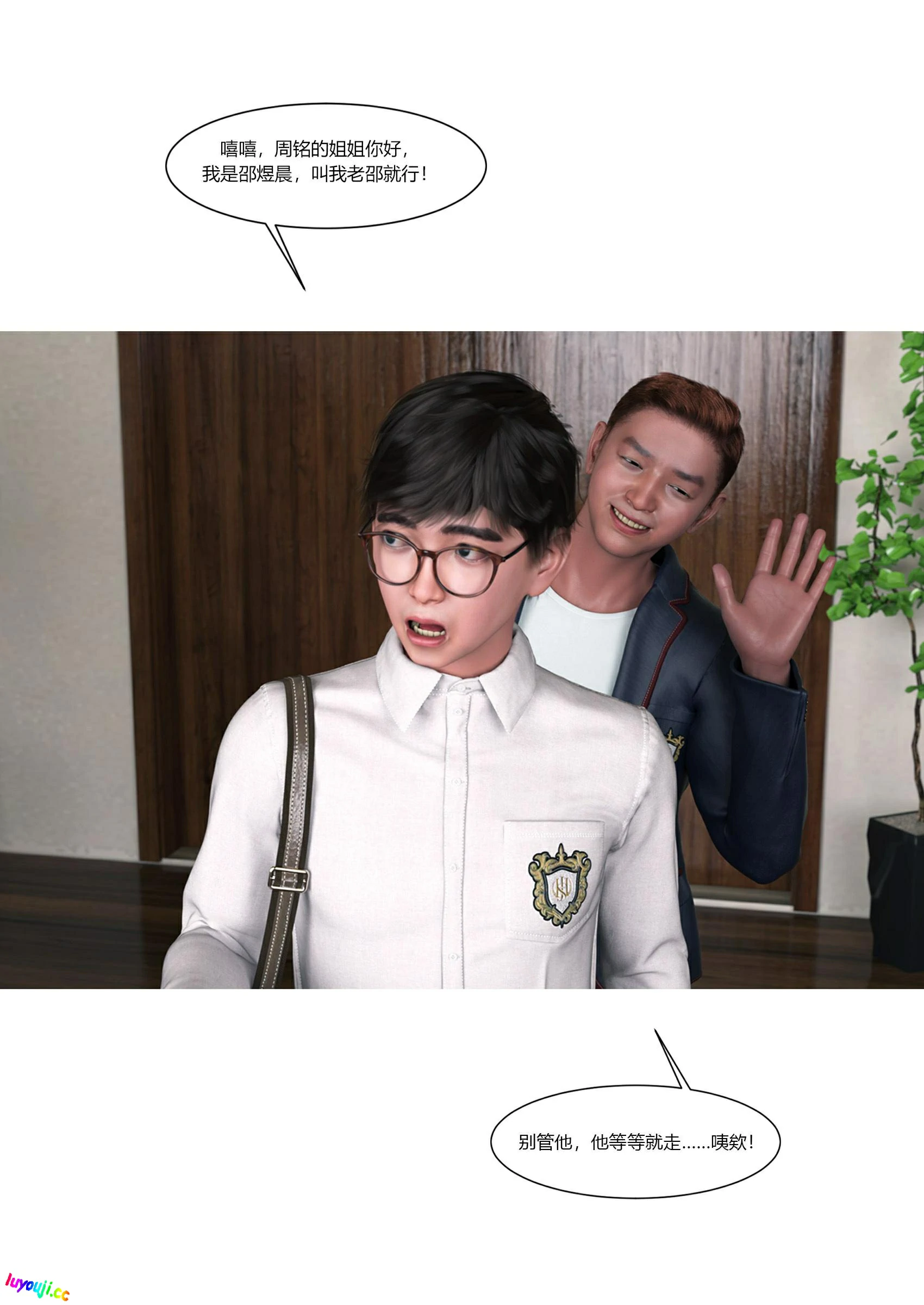 第41页