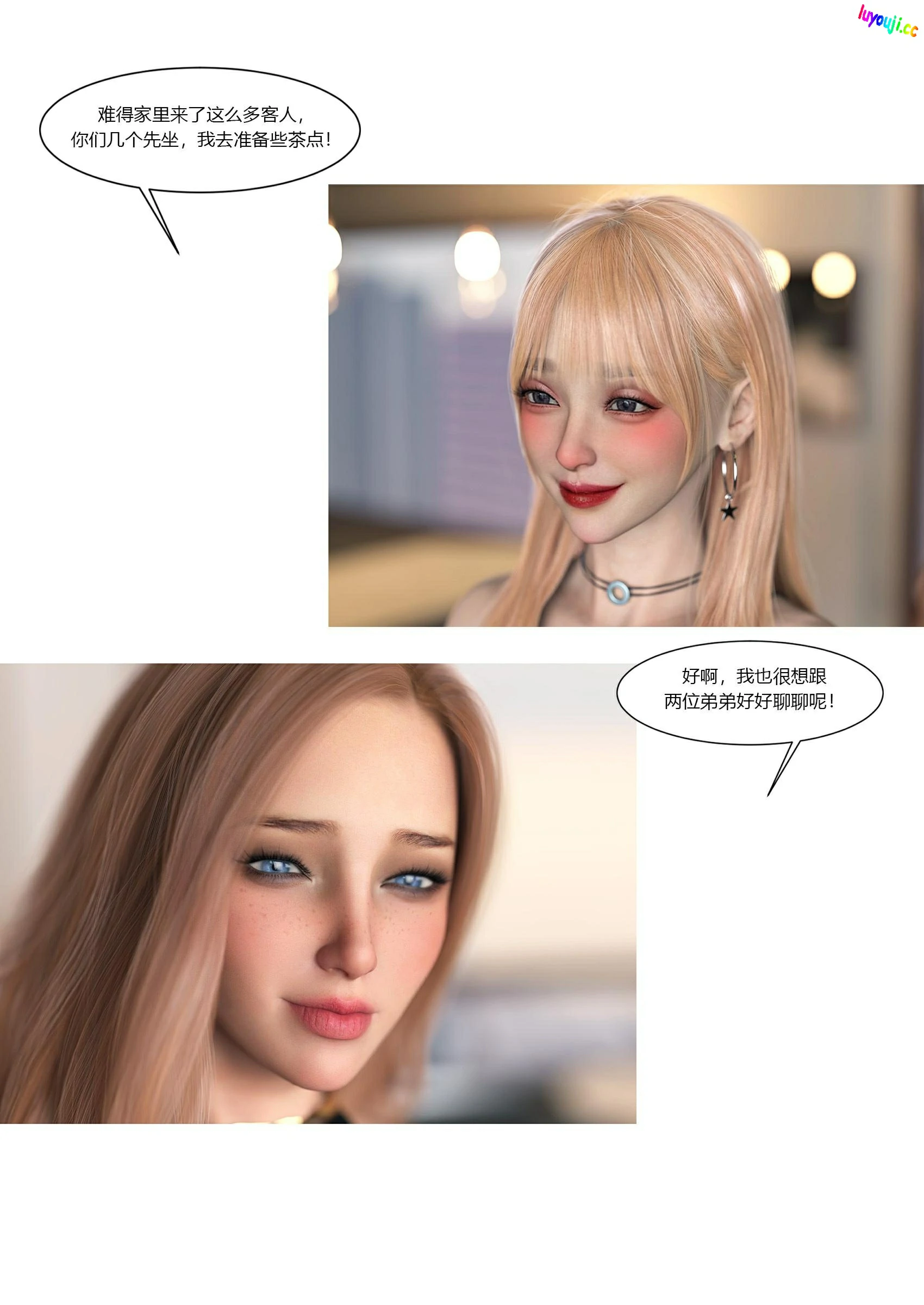第46页