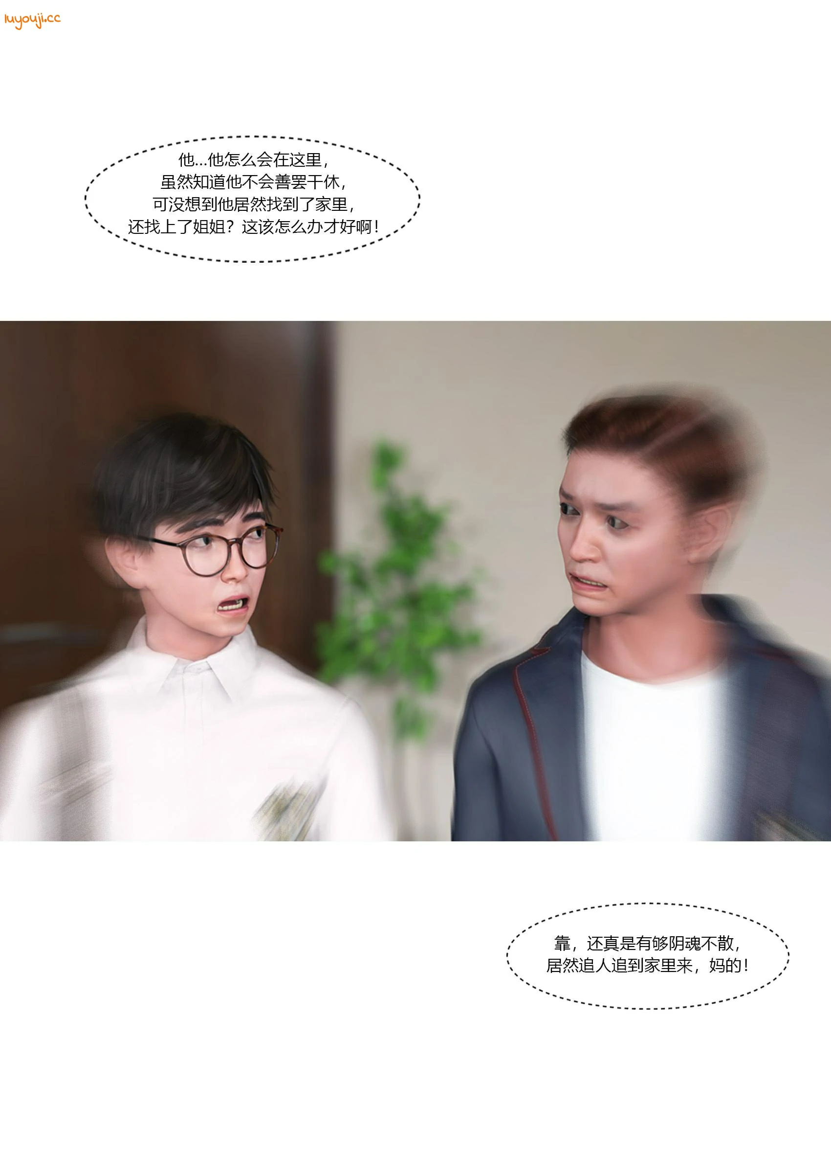 第45页