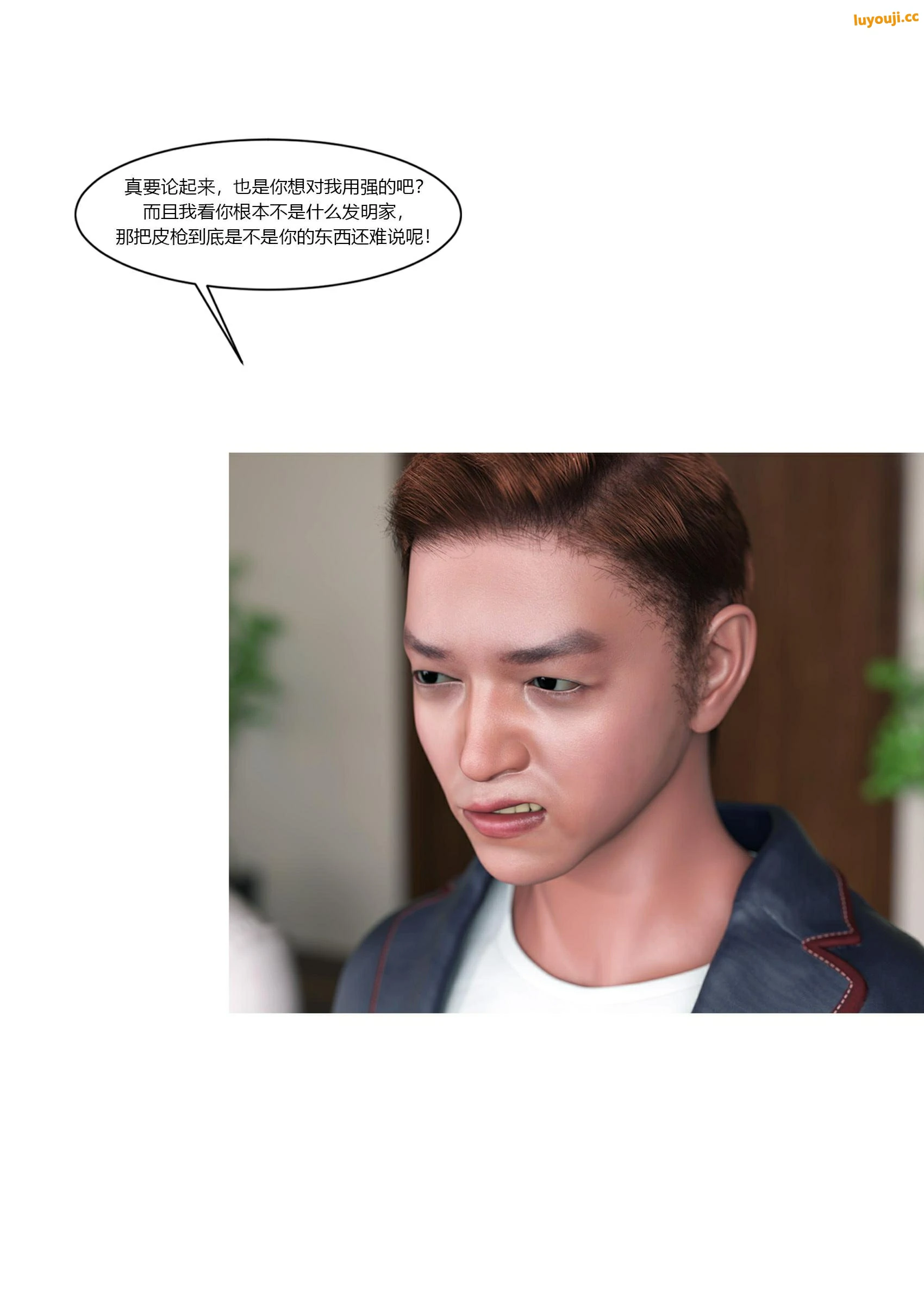 第49页