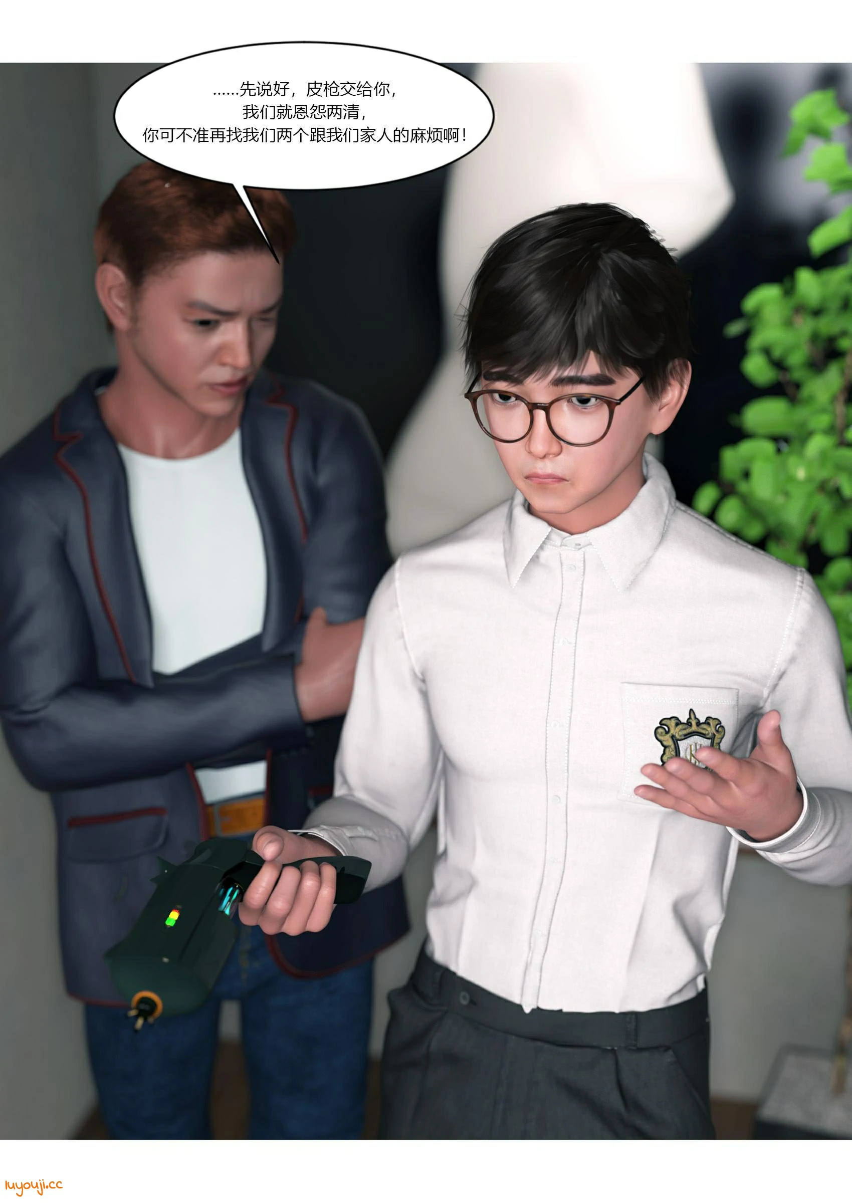 第55页