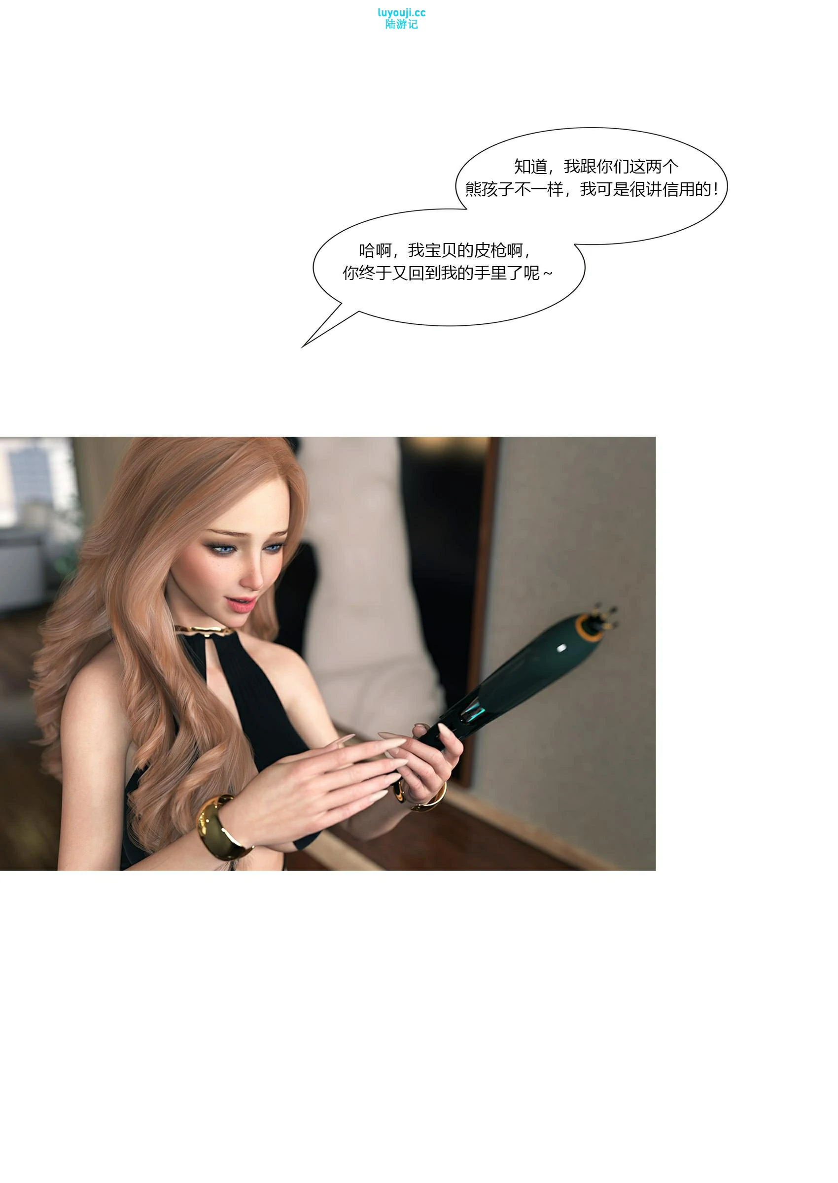 第56页