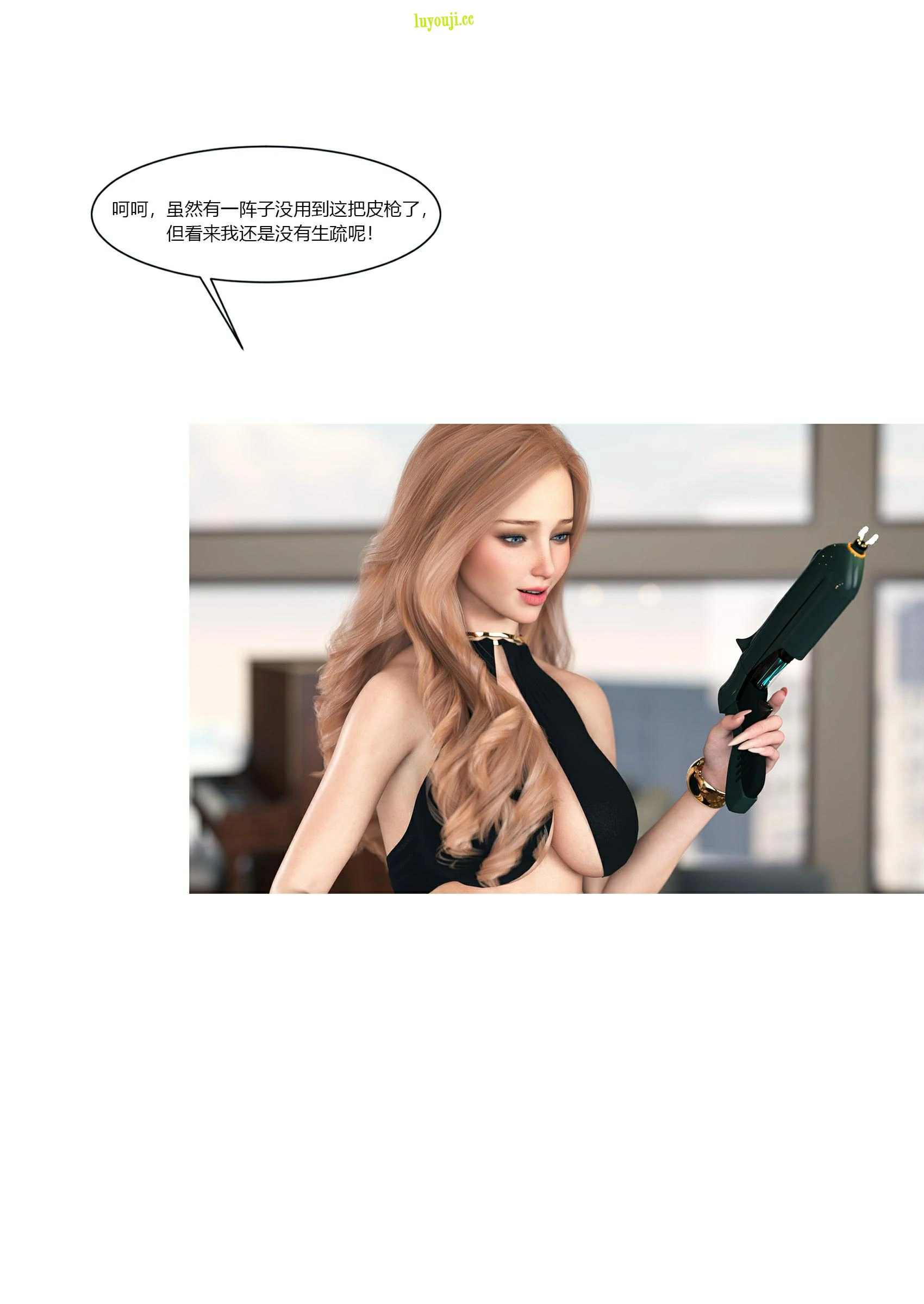 第62页