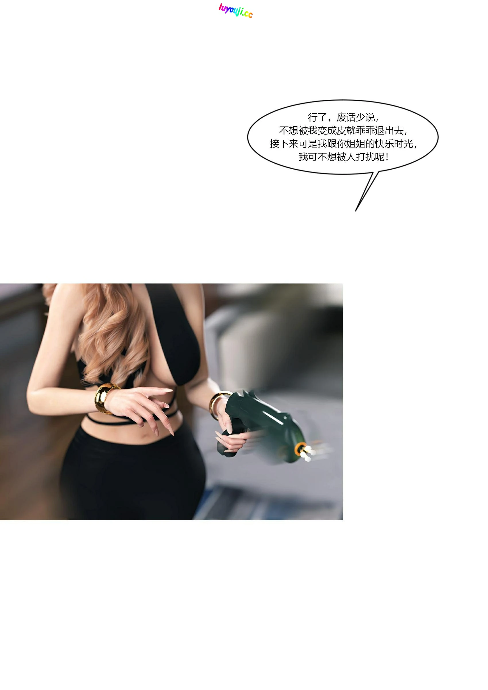 第67页