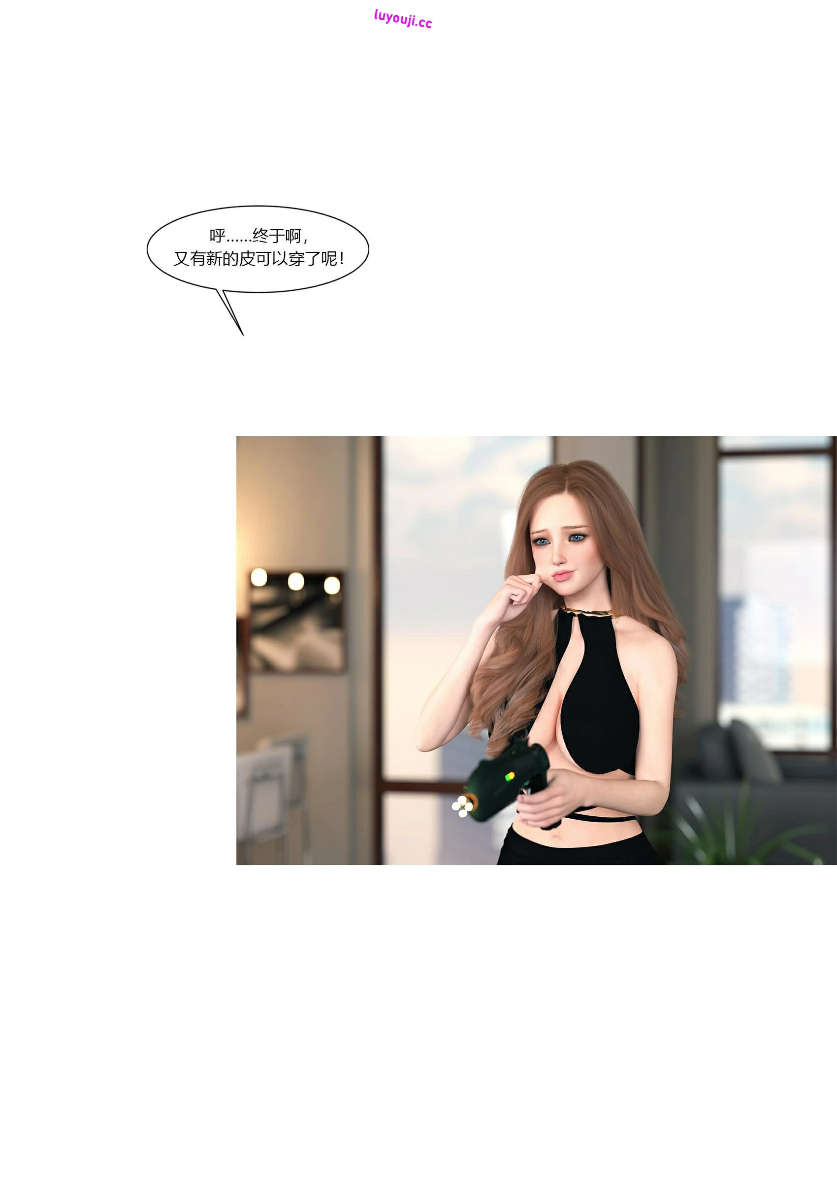 第69页