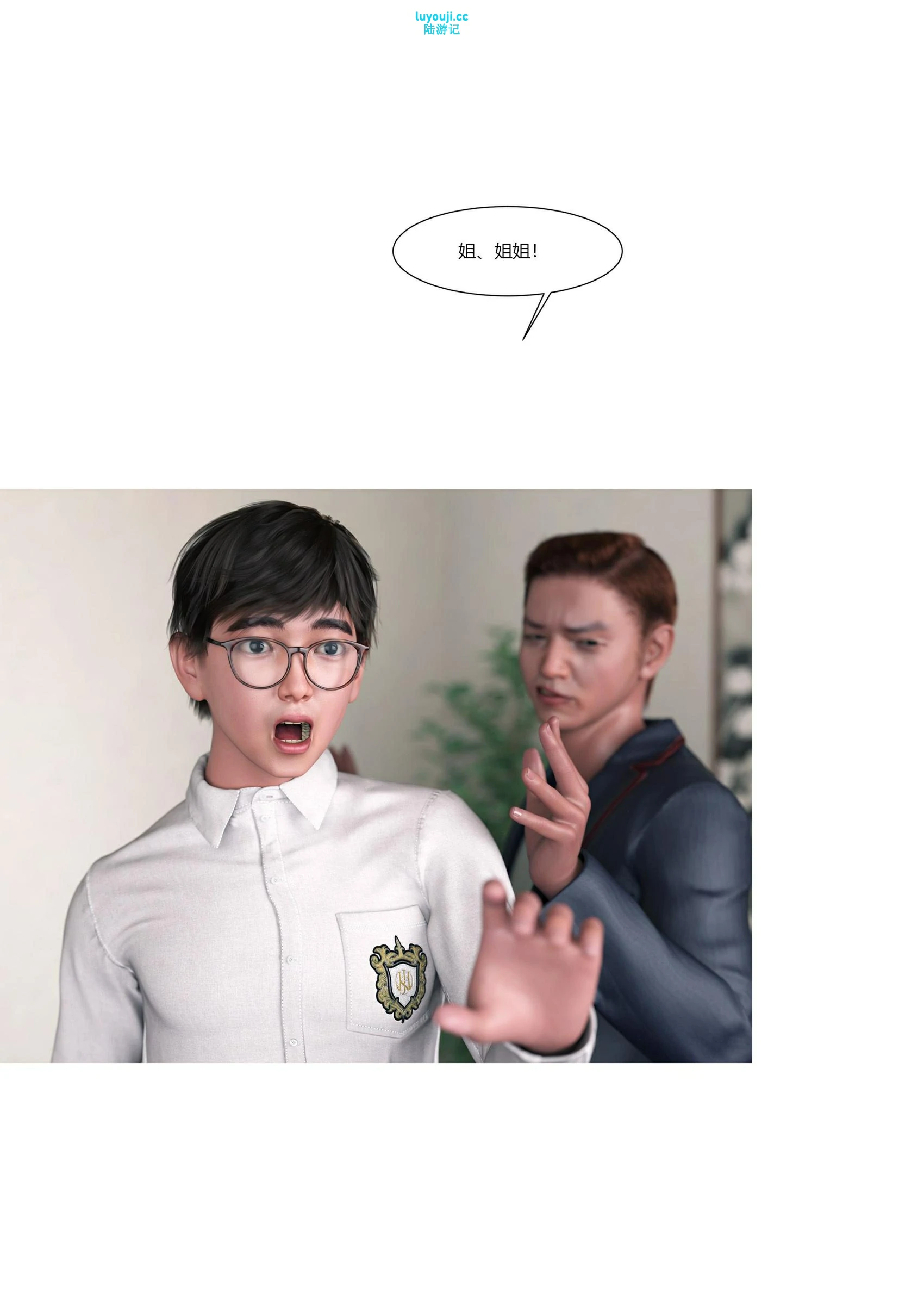 第75页