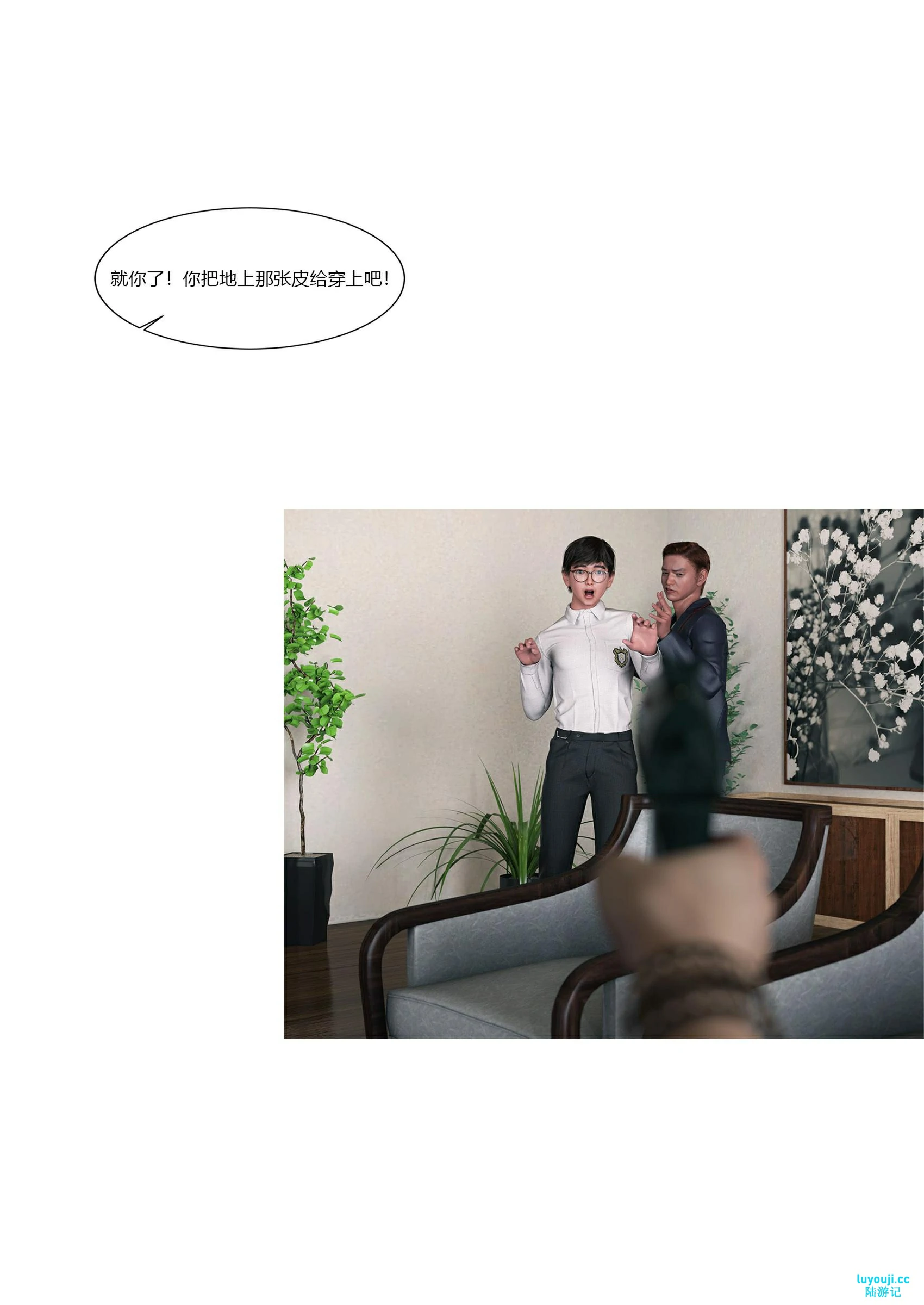 第78页