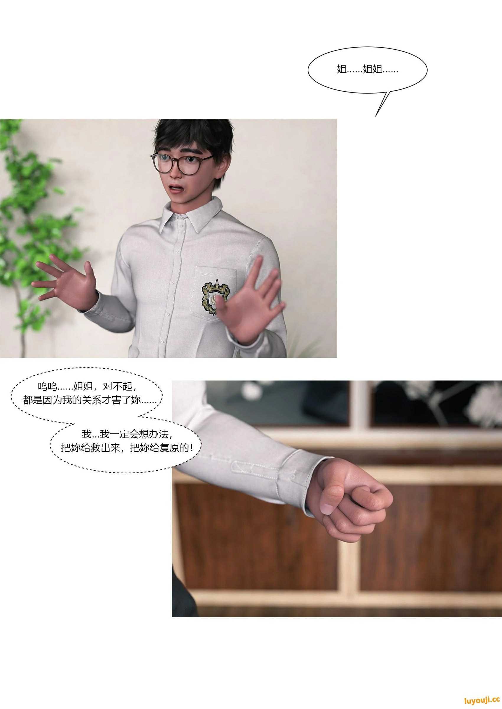第90页
