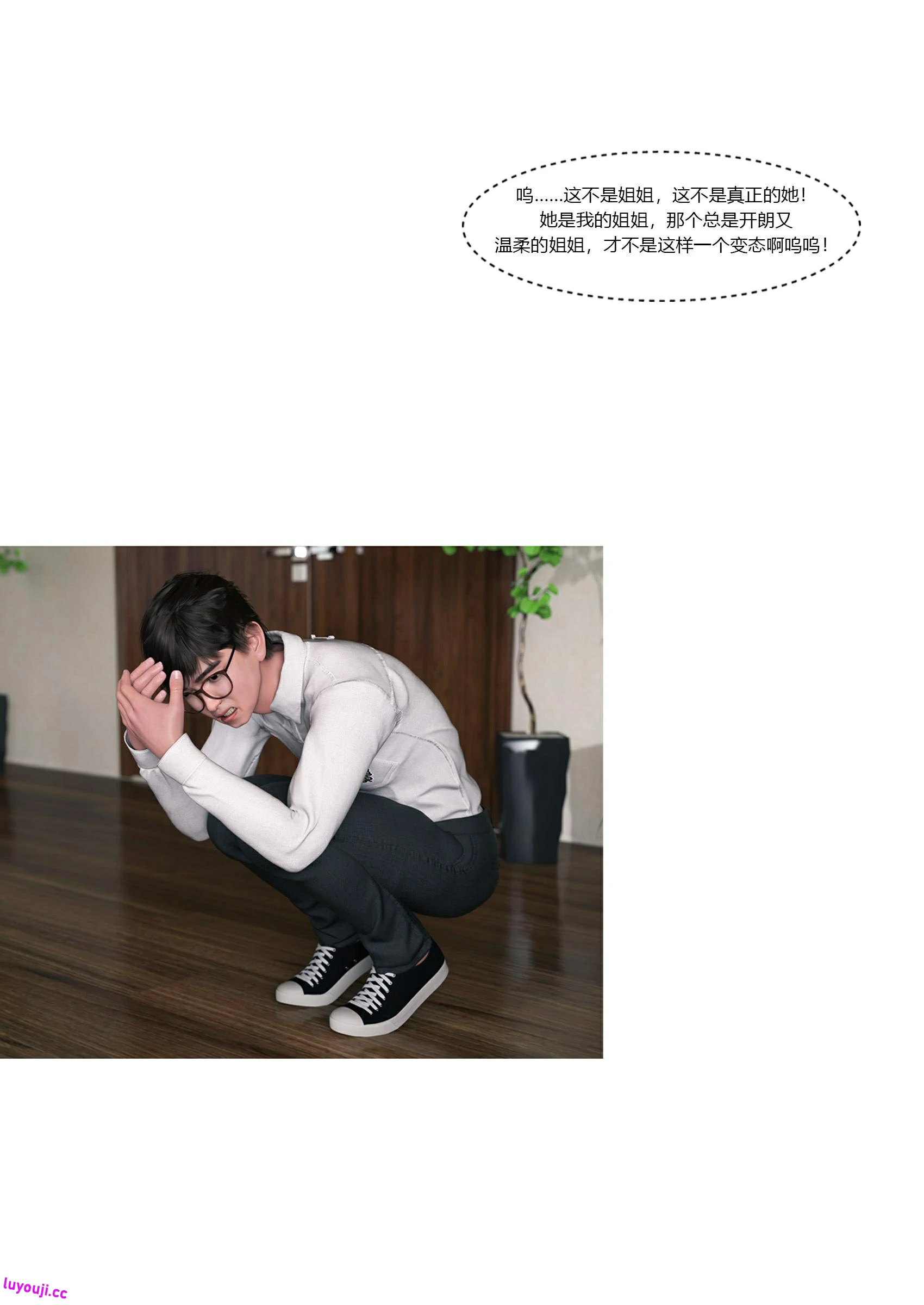 第97页