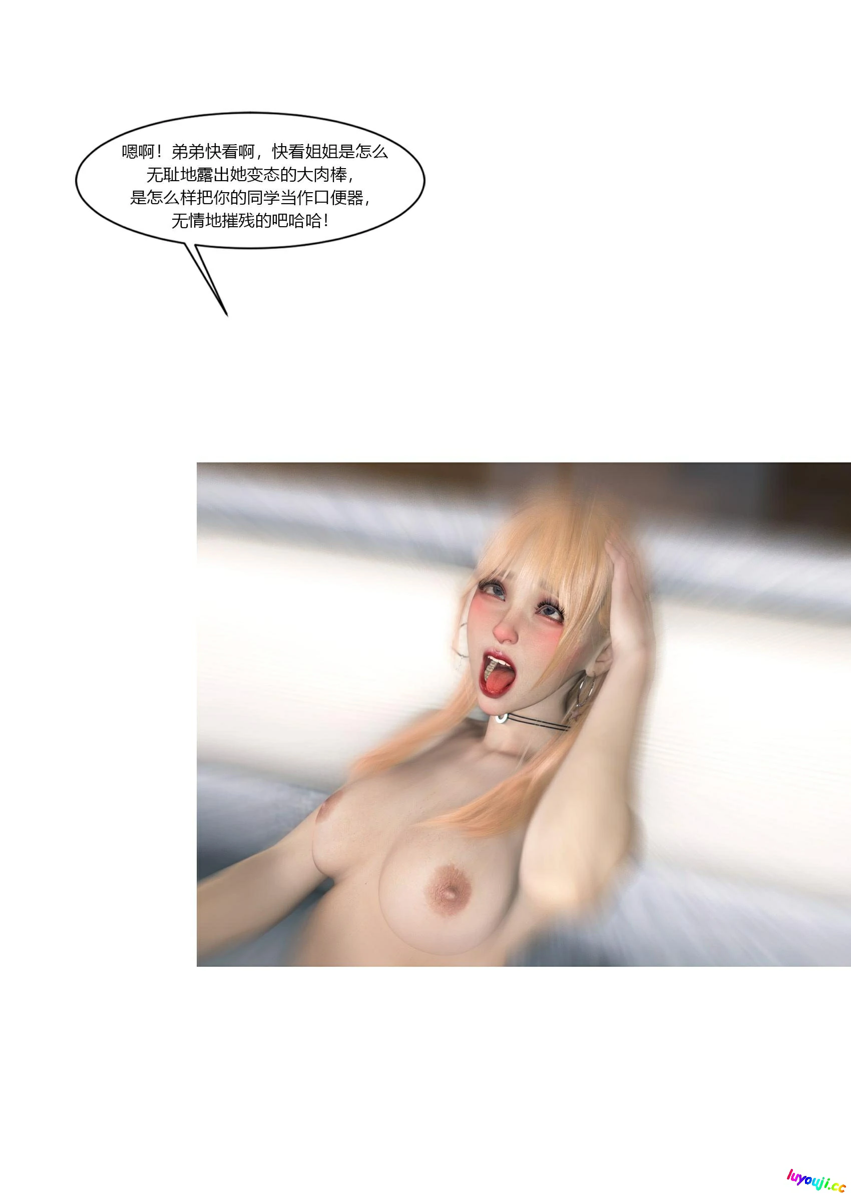 第96页