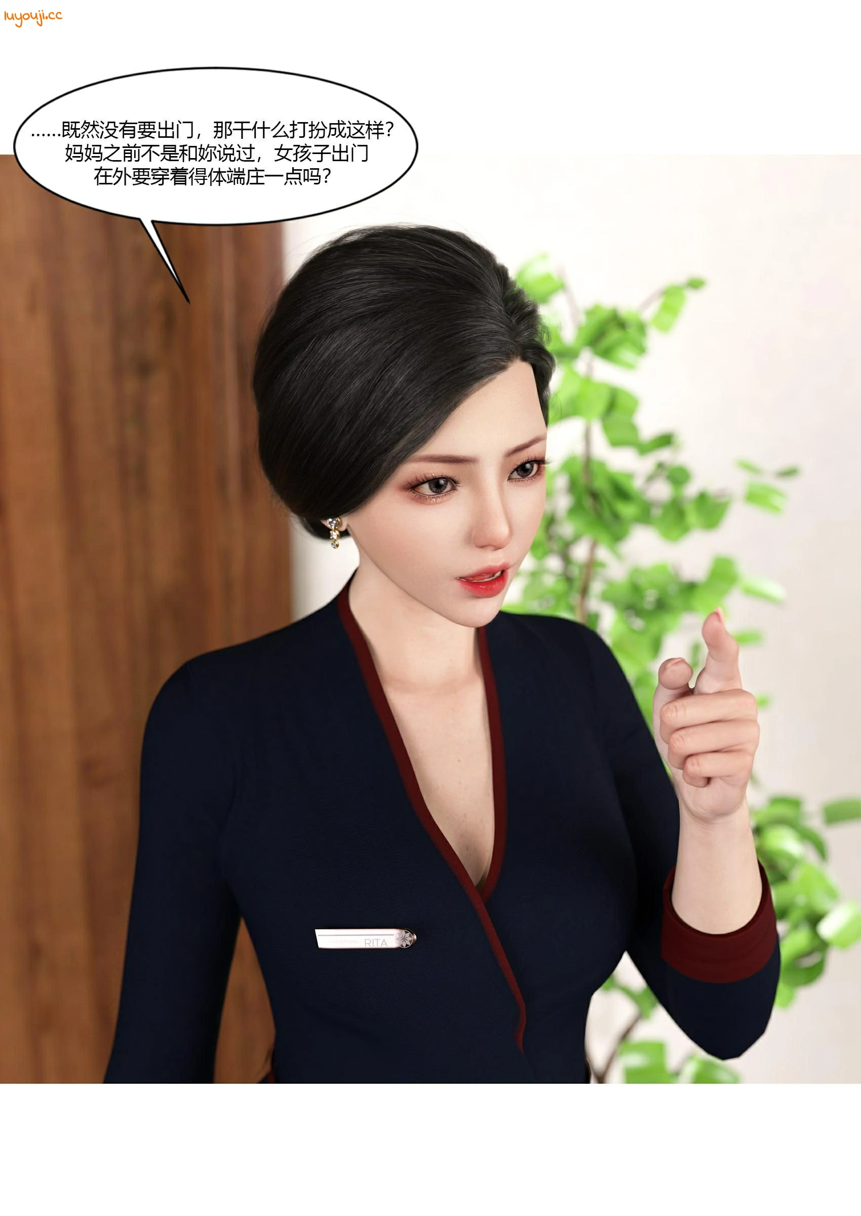 第35页