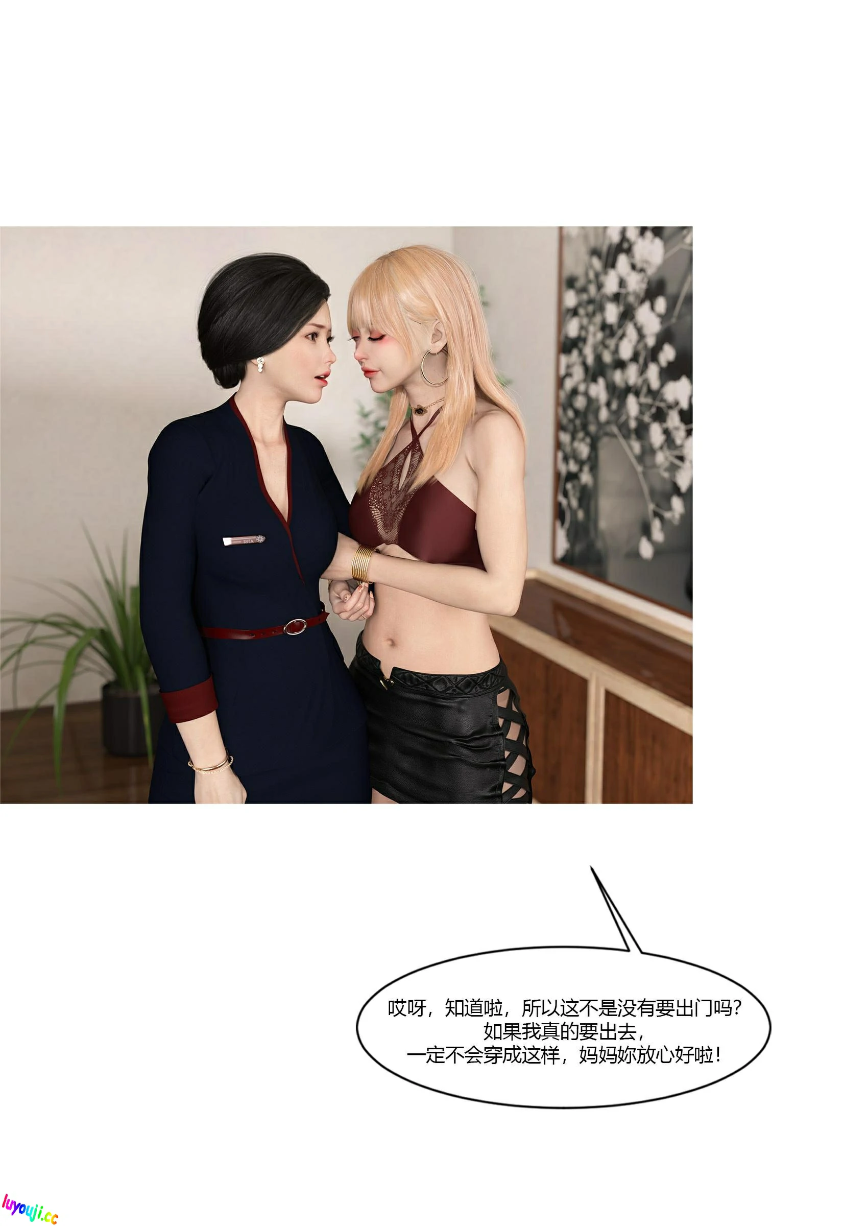 第36页