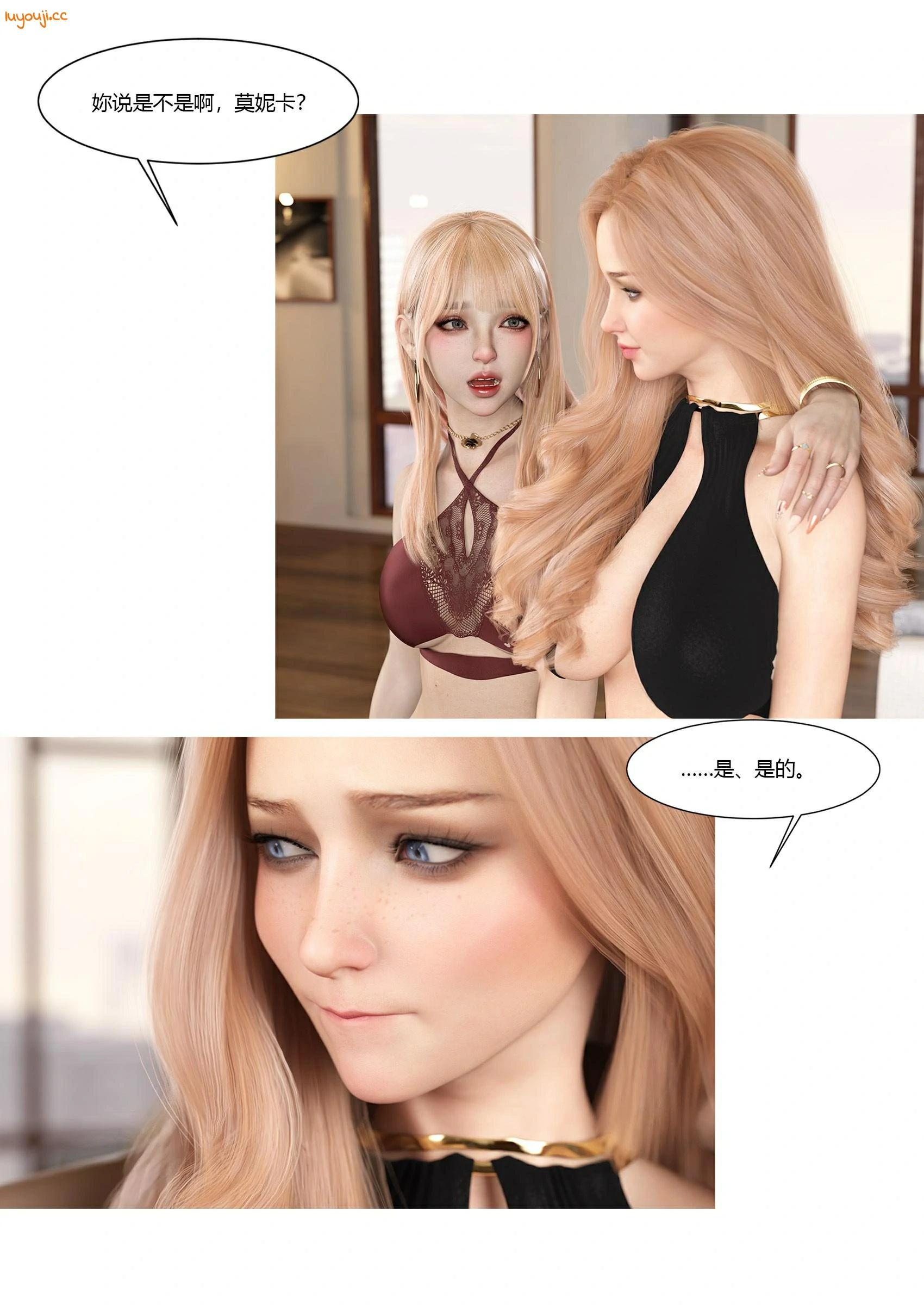 第43页