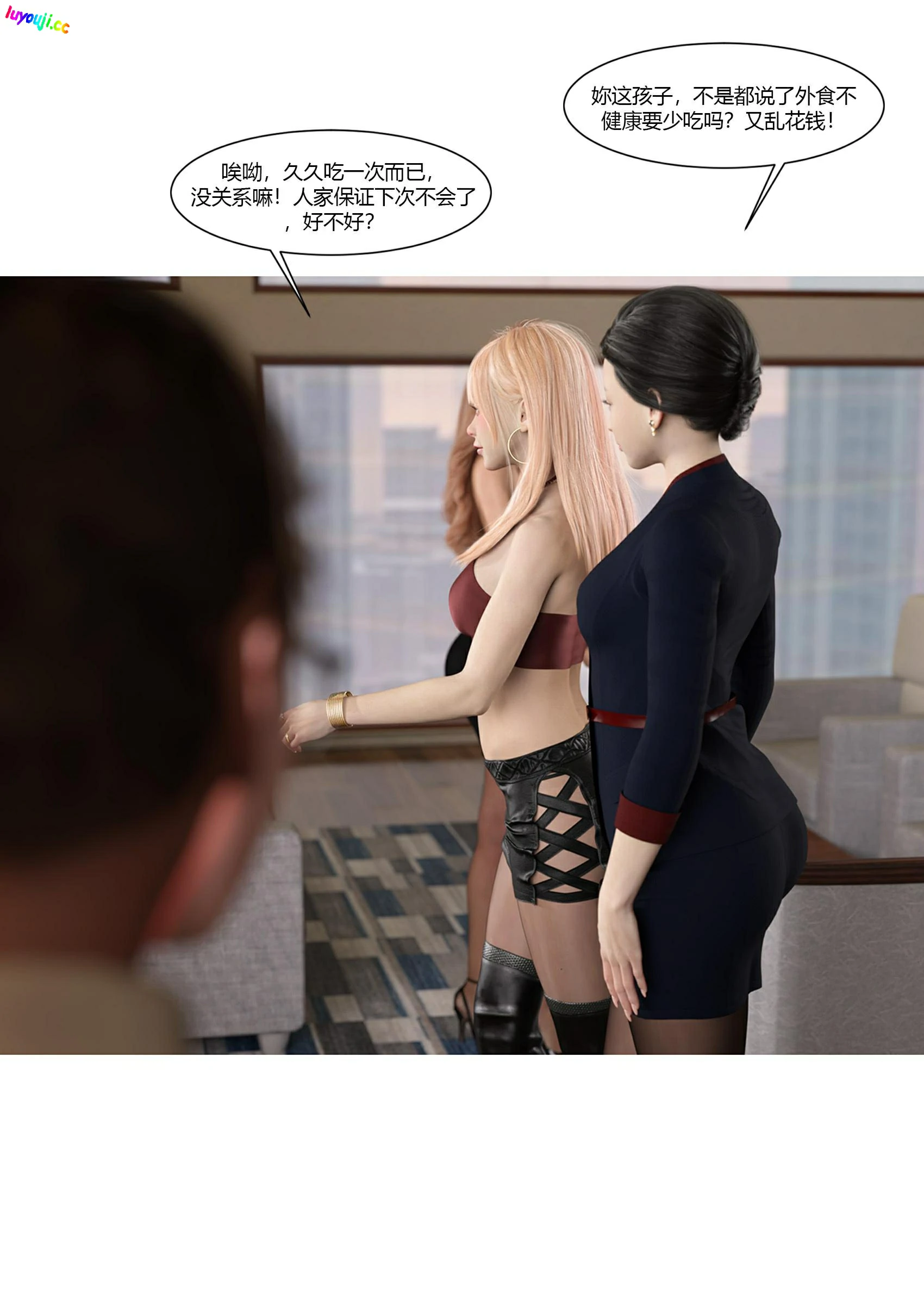 第46页
