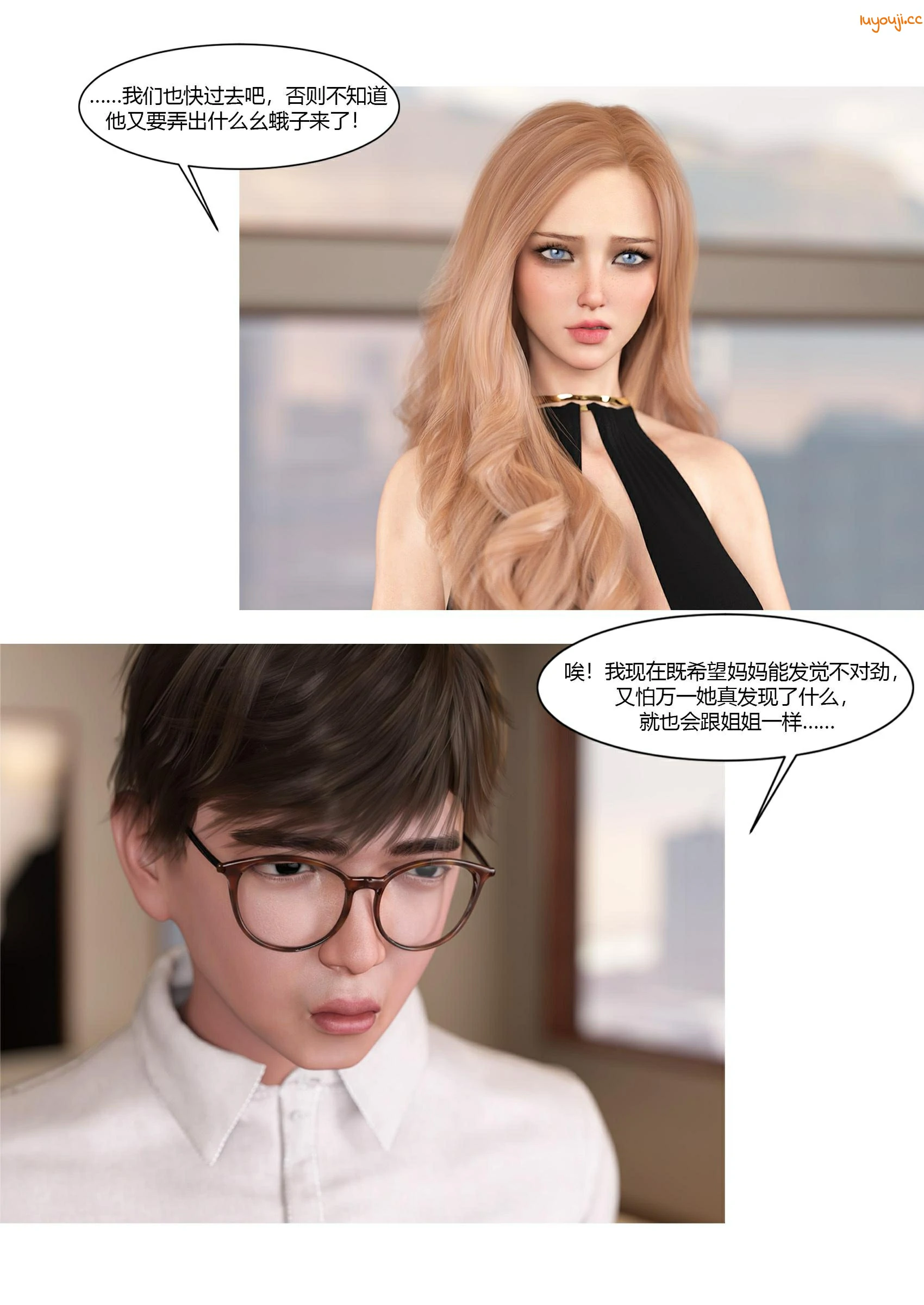 第48页