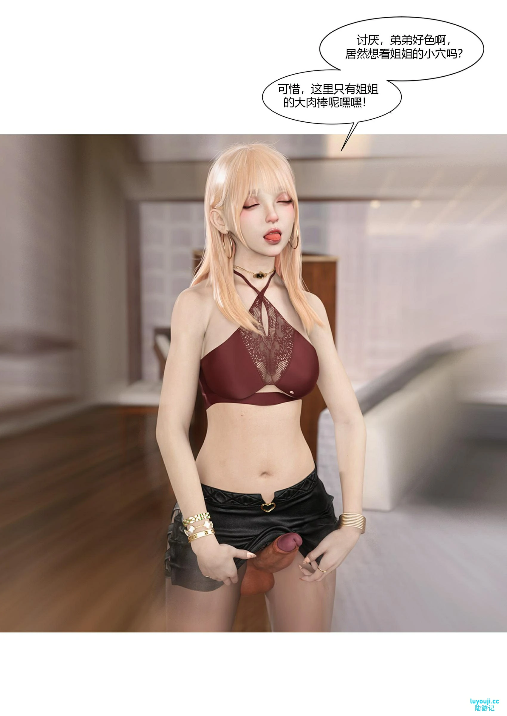 第53页