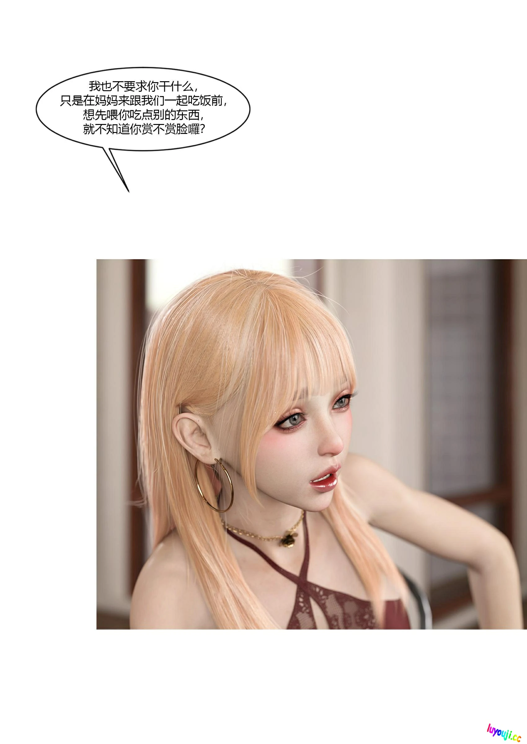 第58页