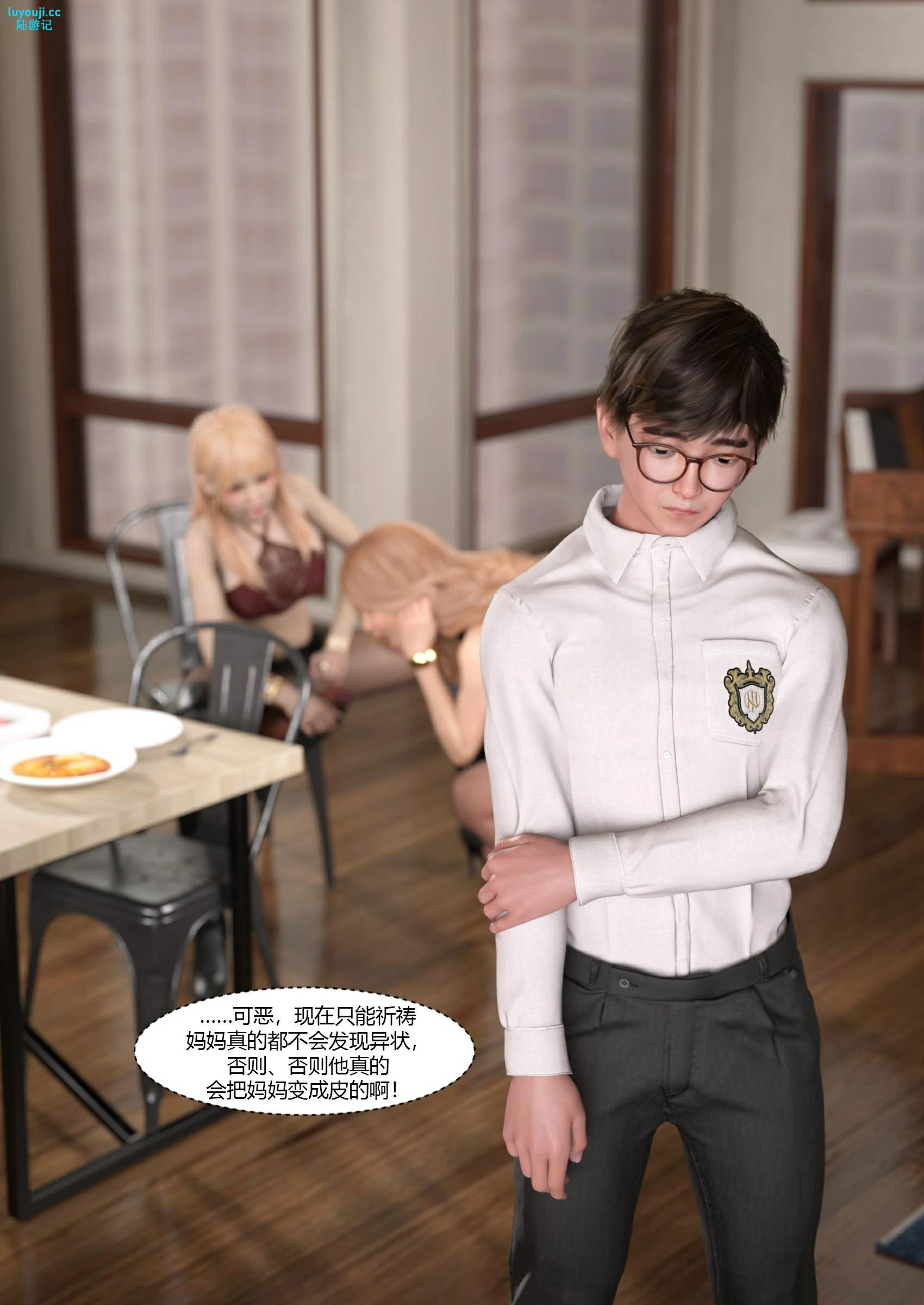 第63页