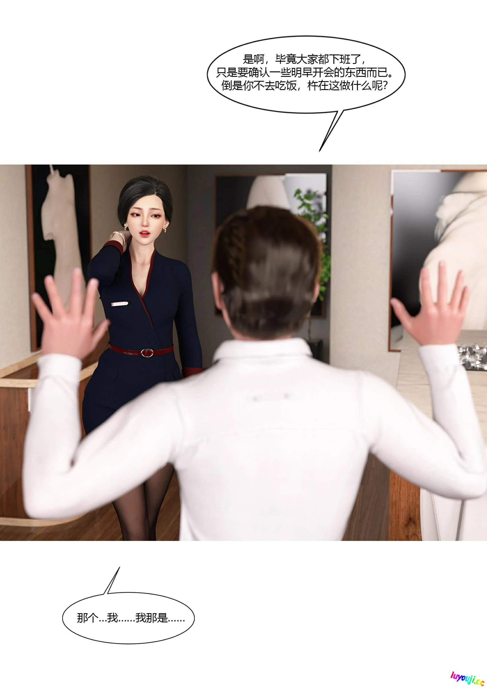 第65页