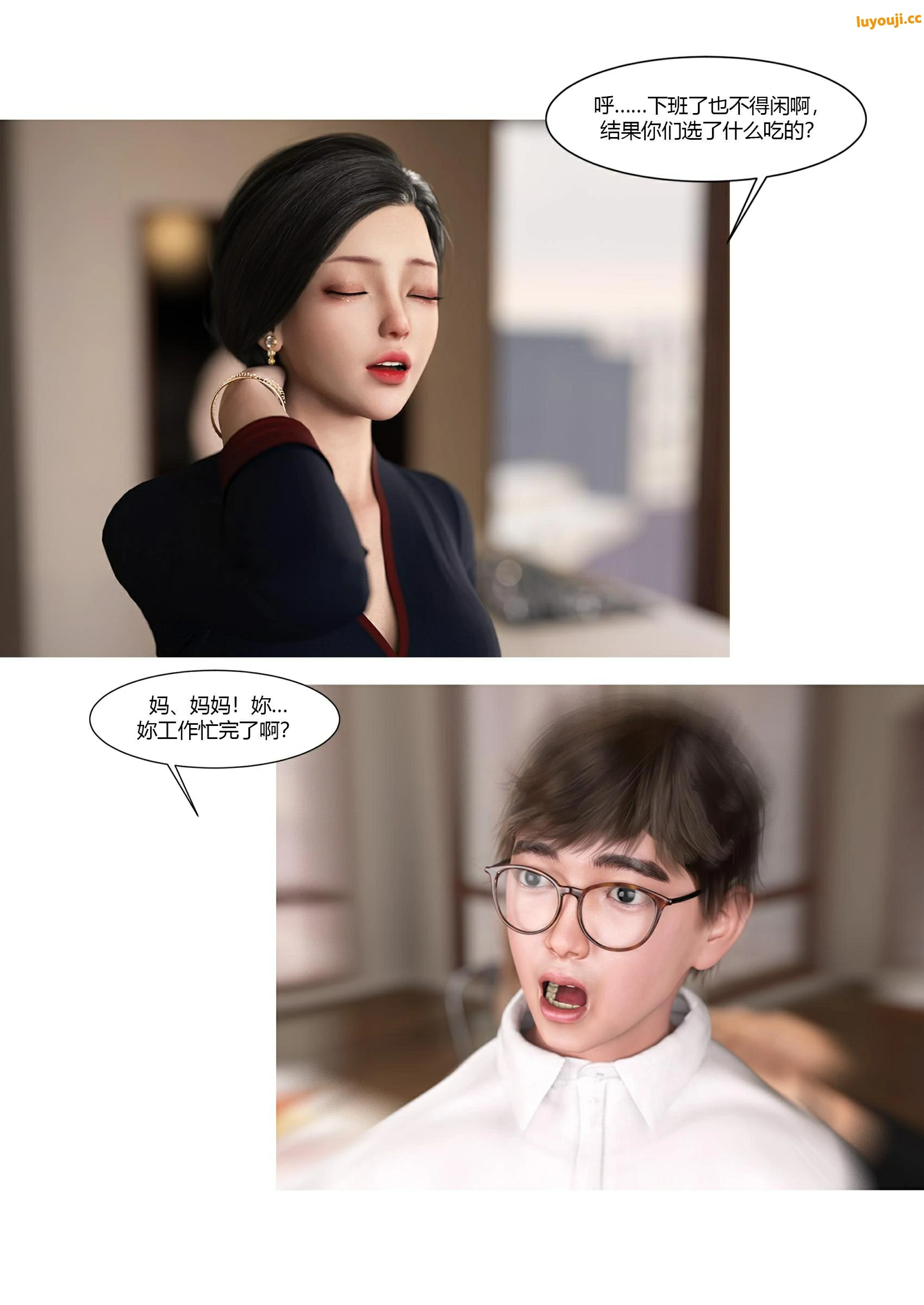 第64页