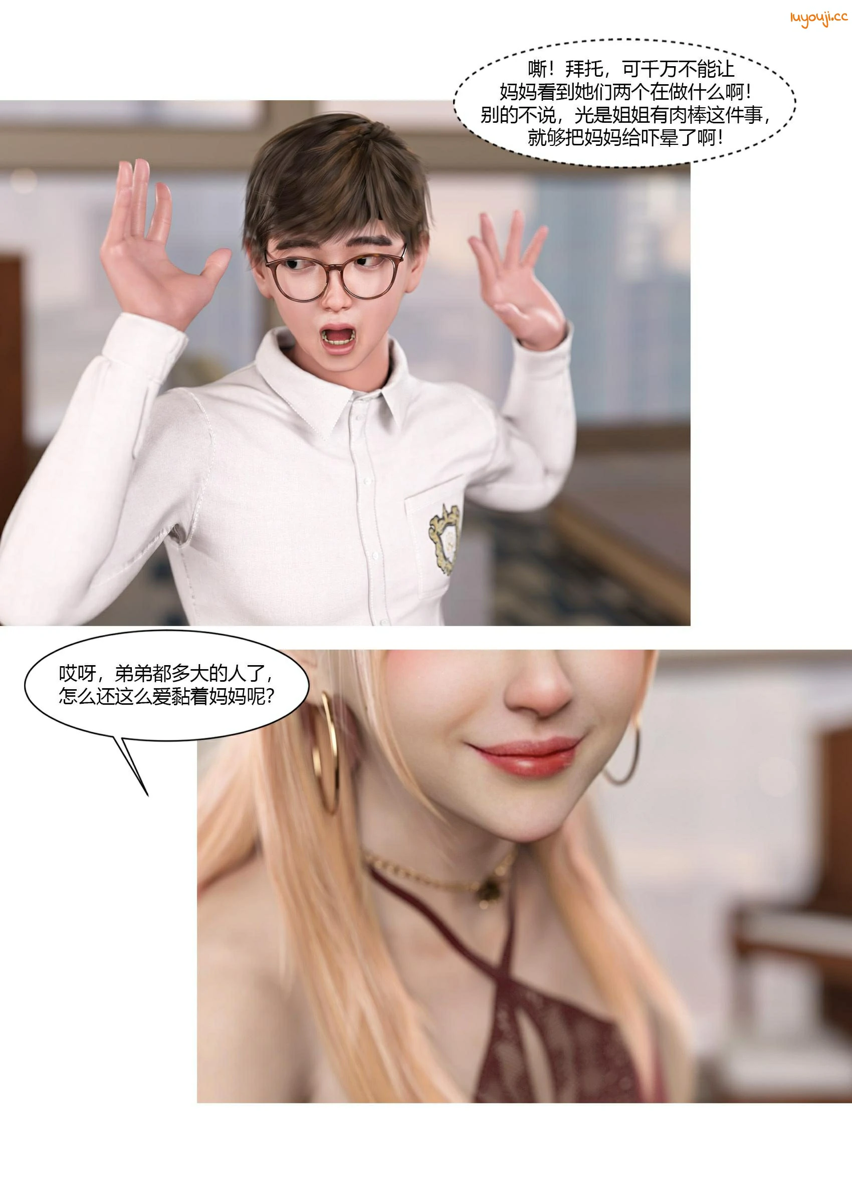第66页