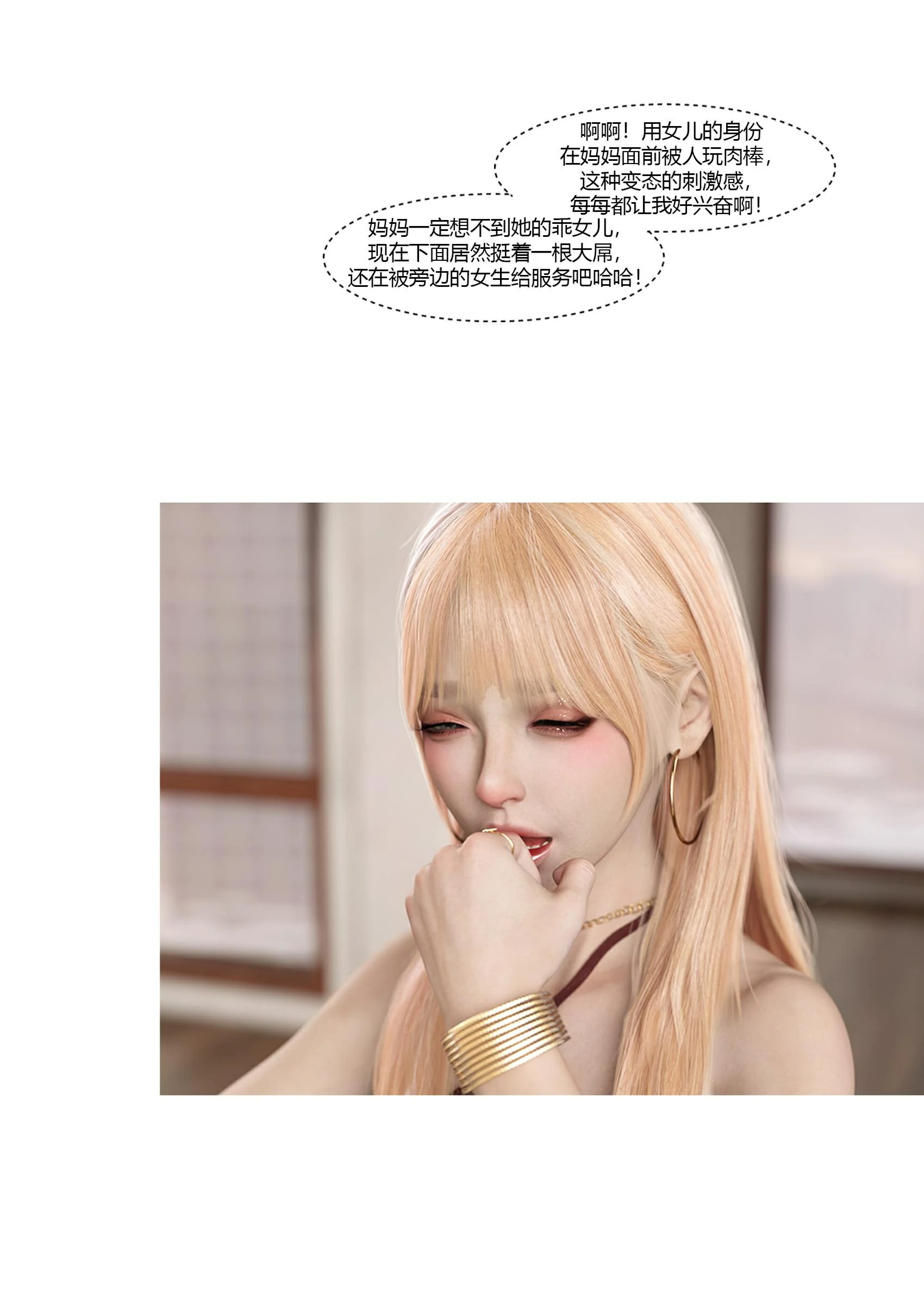 第71页