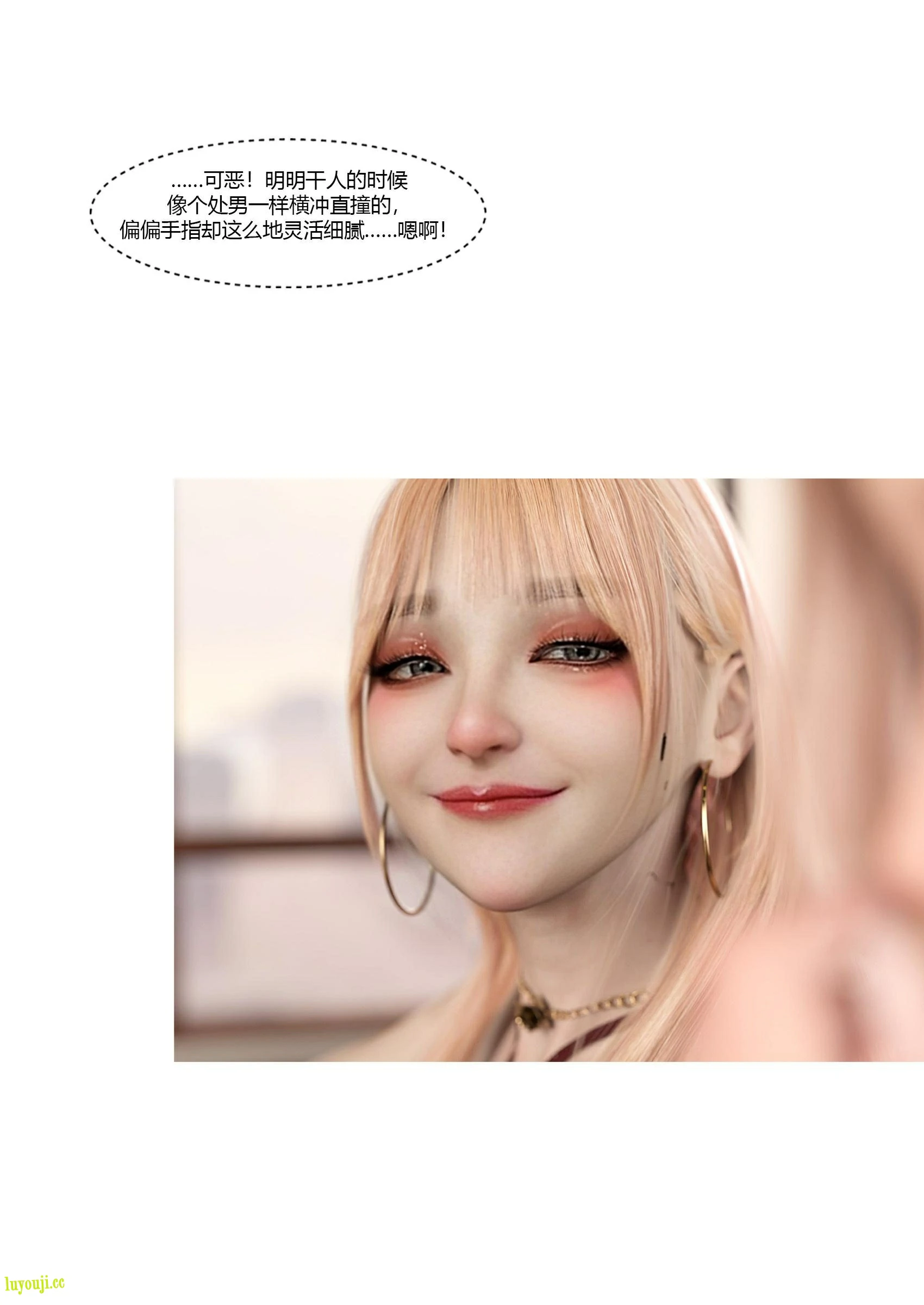 第77页