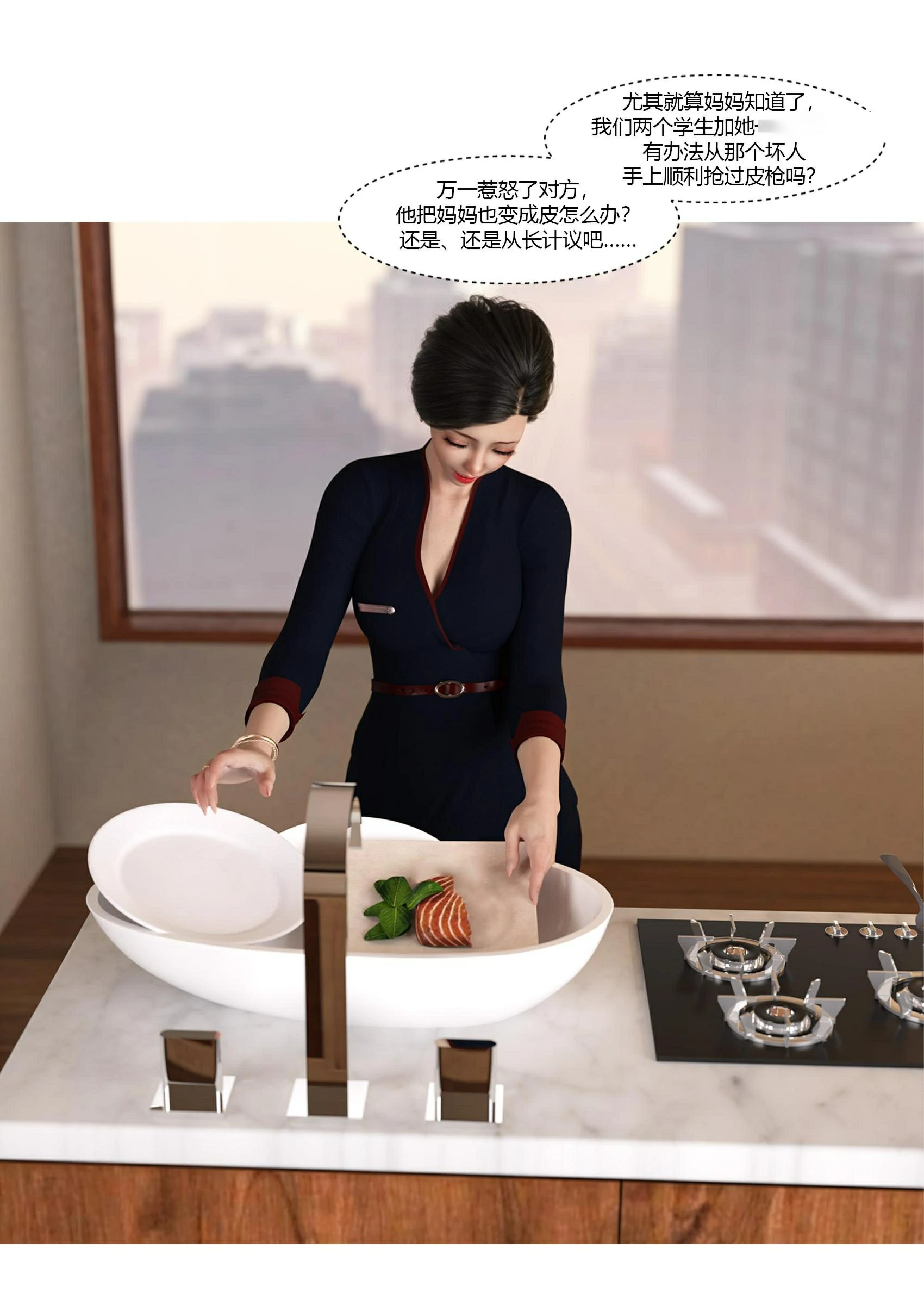 第83页