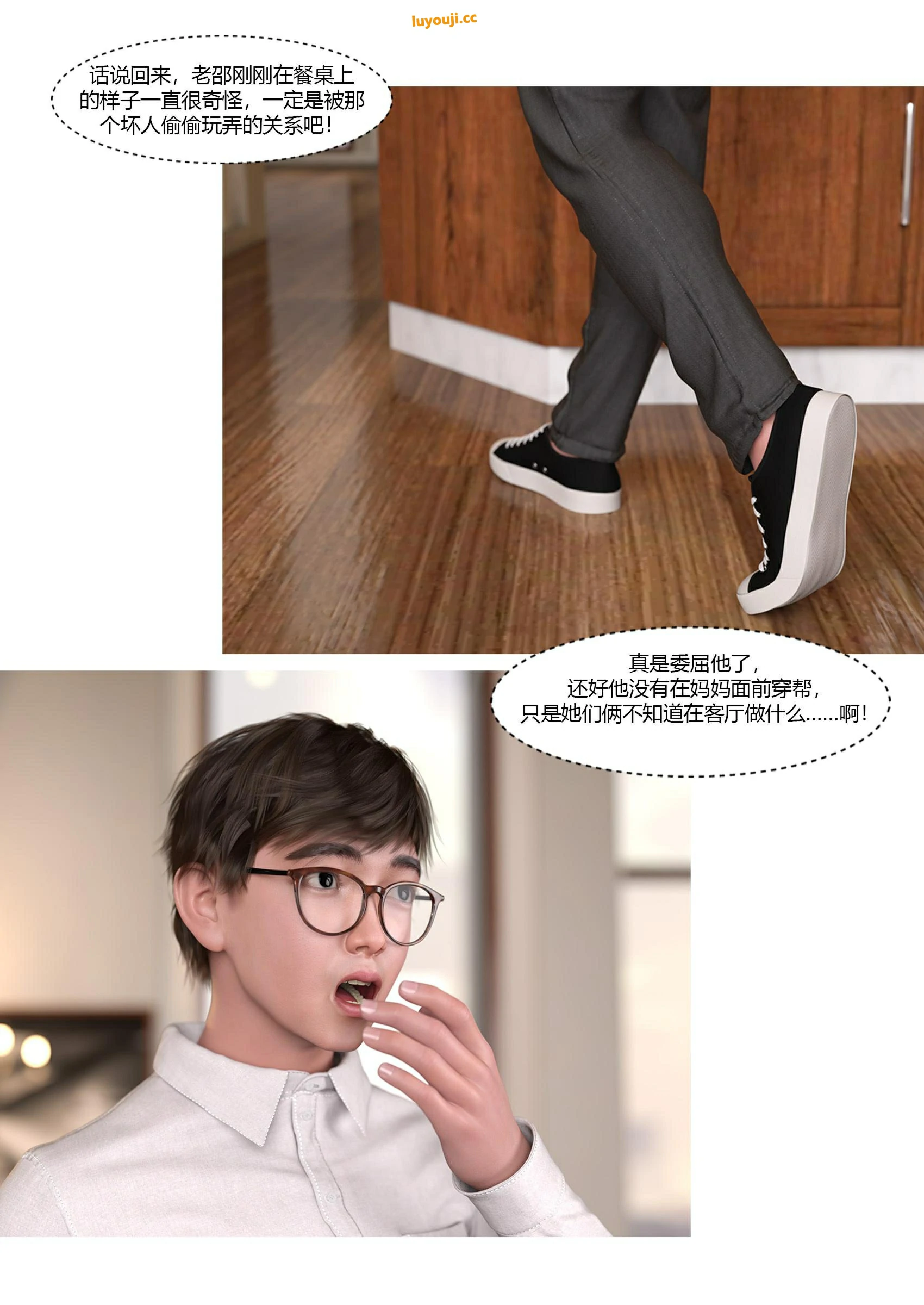 第84页
