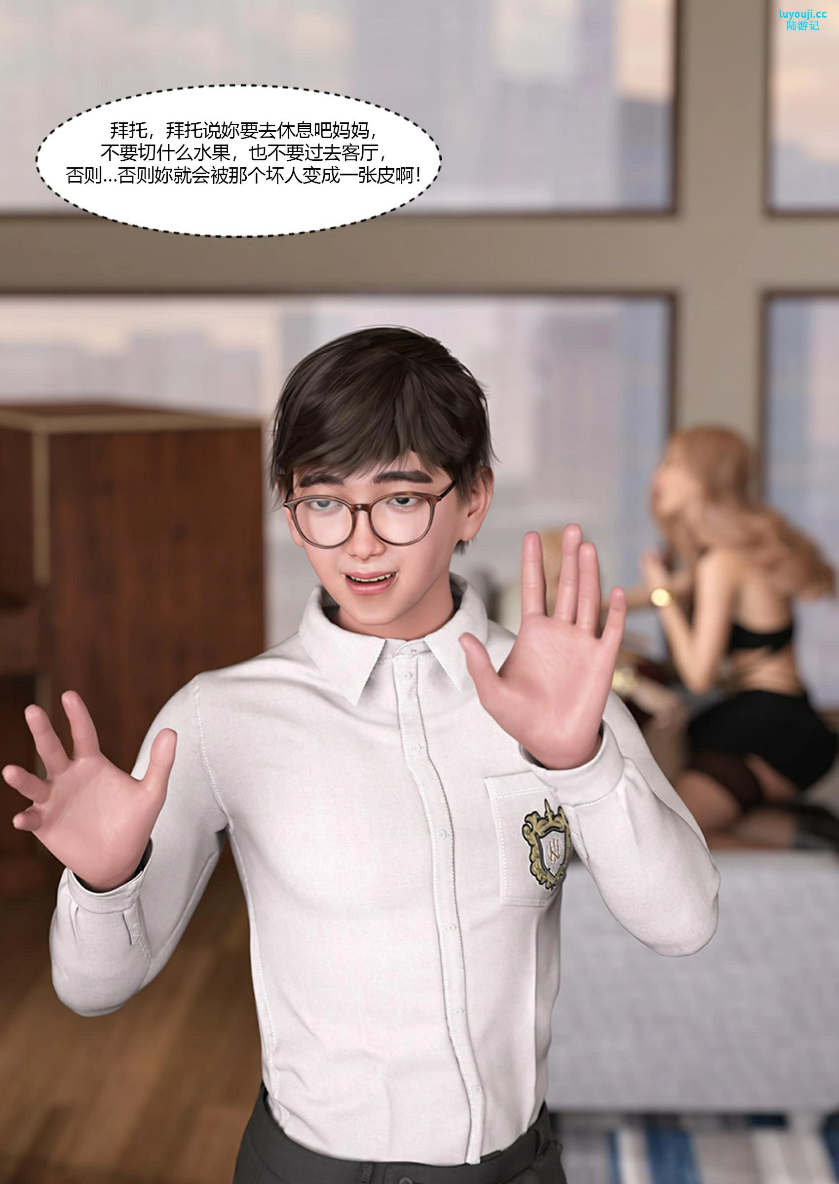 第91页