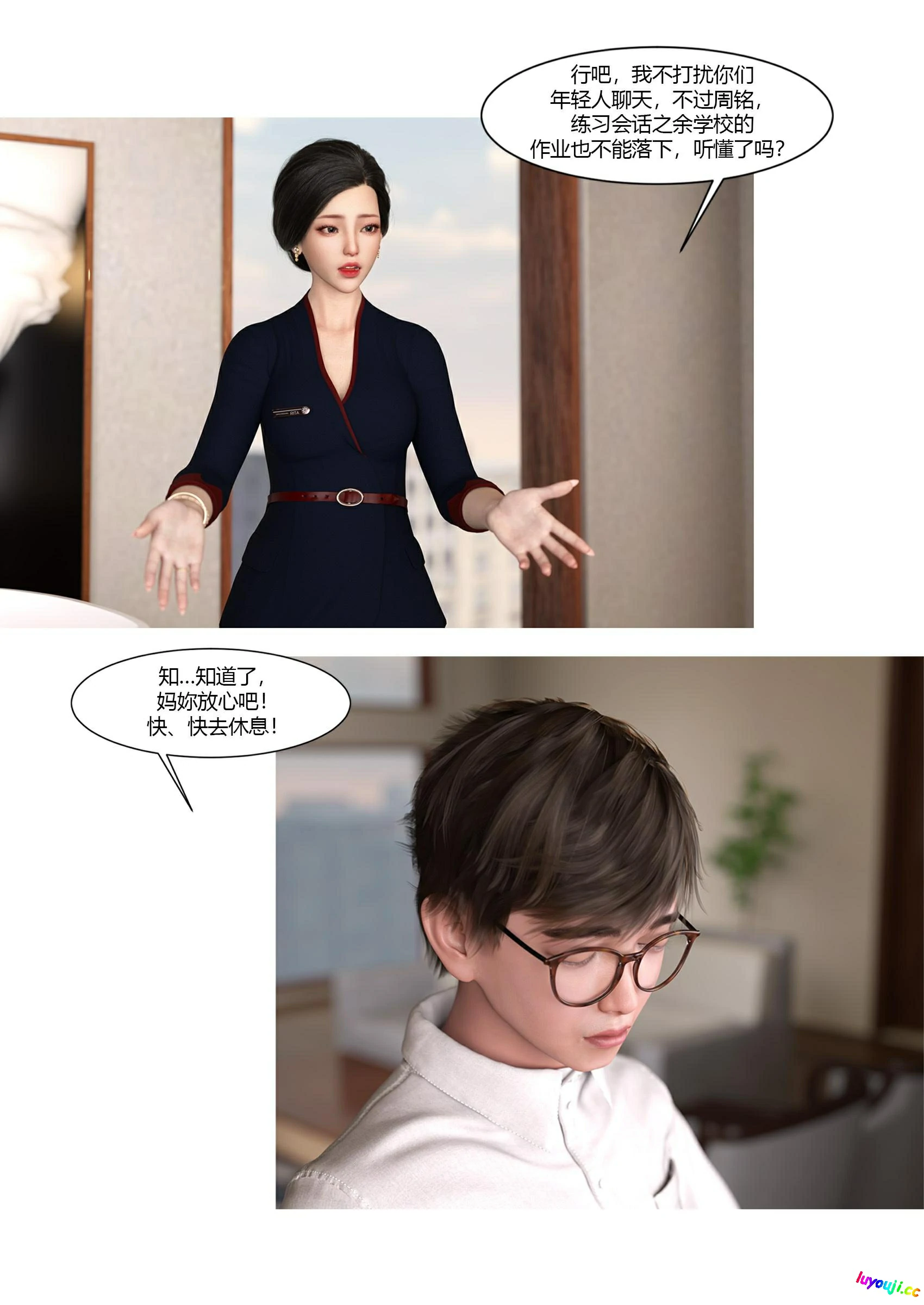 第92页