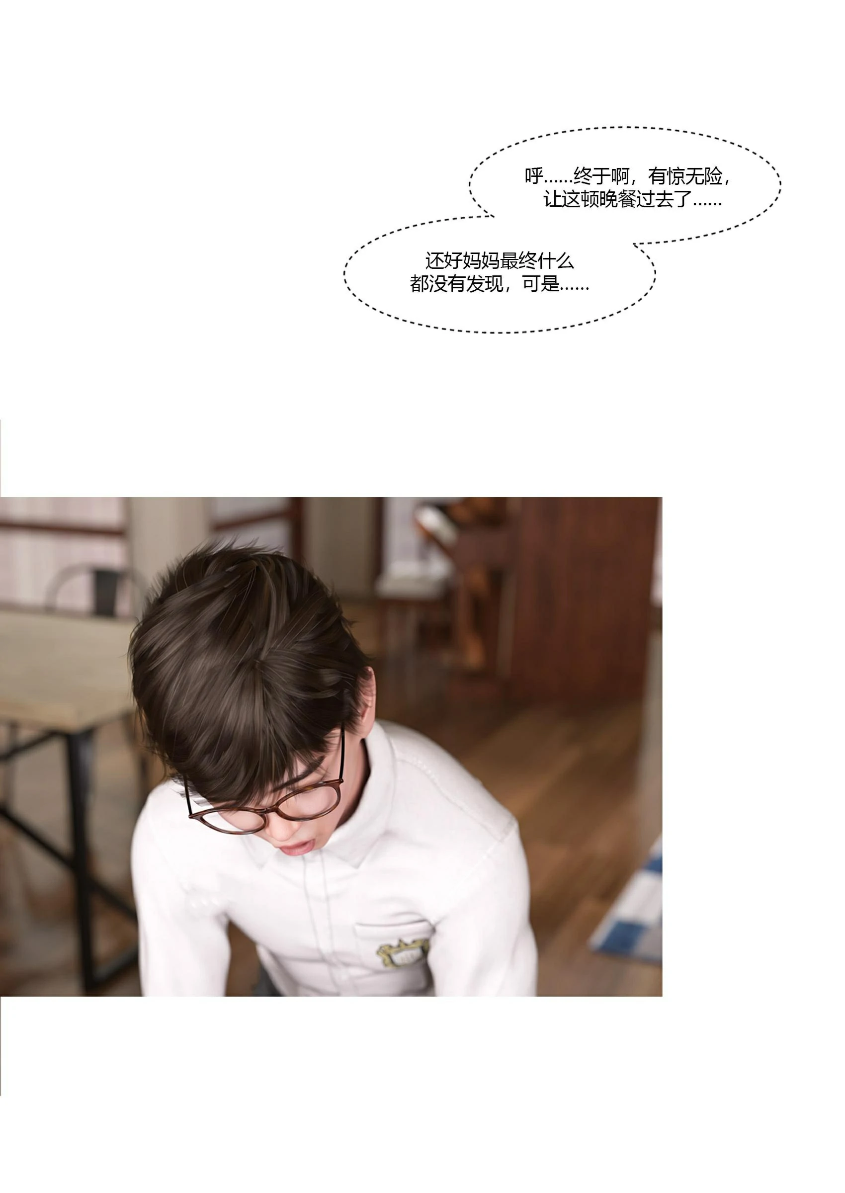 第94页