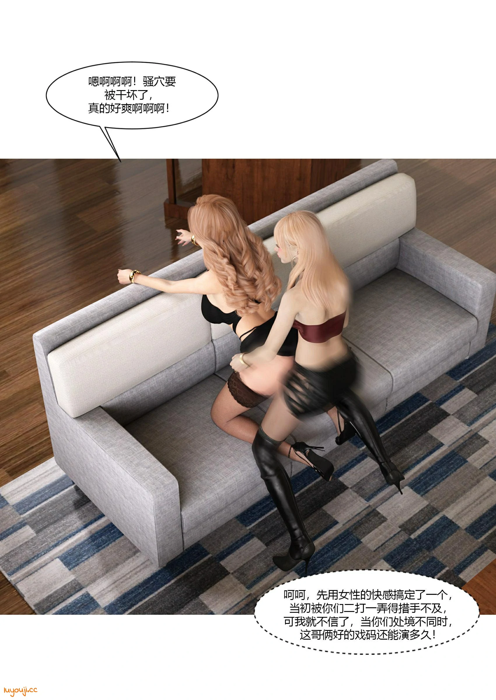 第99页