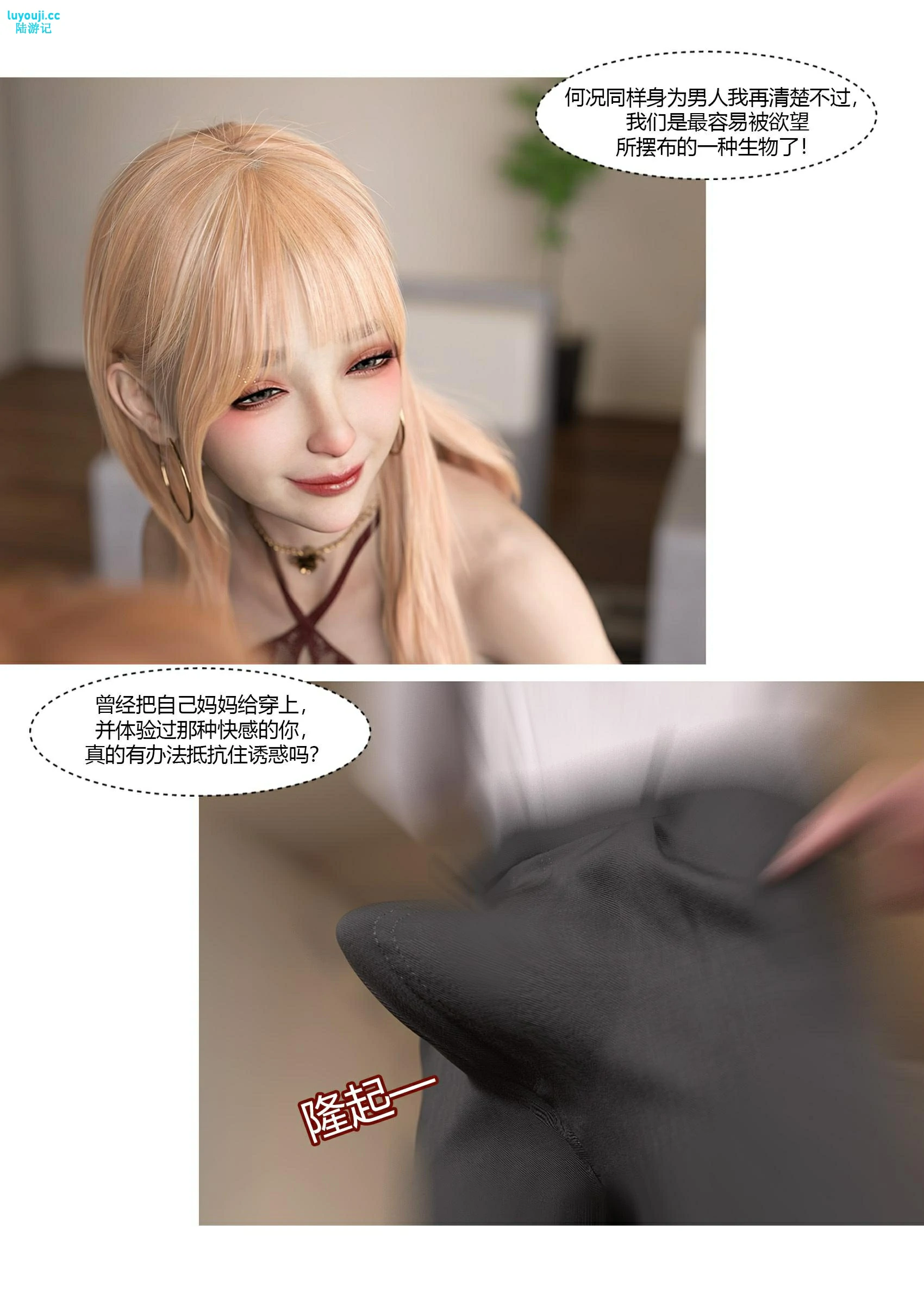 第100页