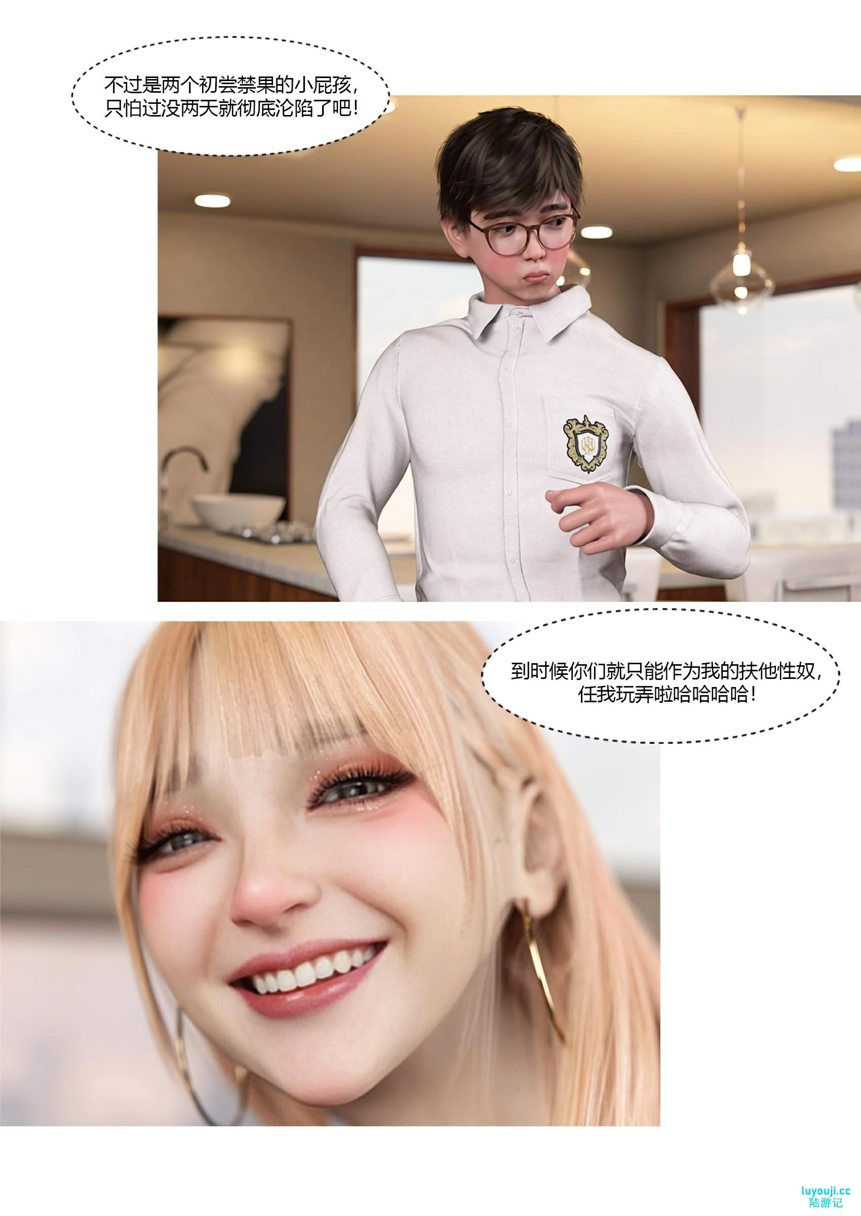 第101页