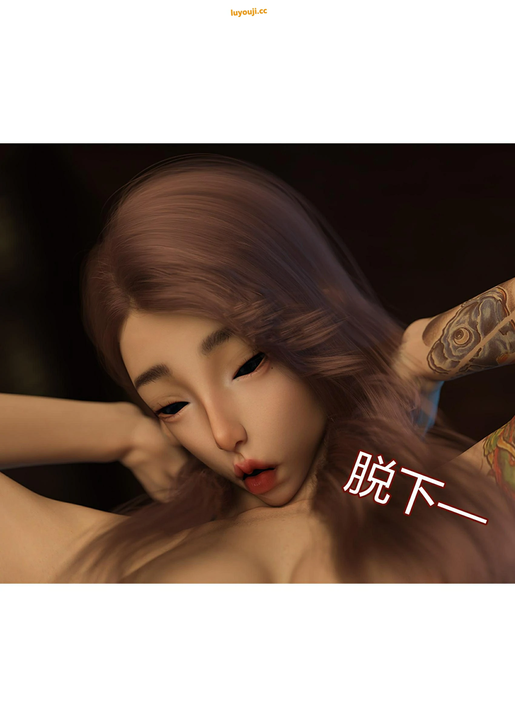 第26页