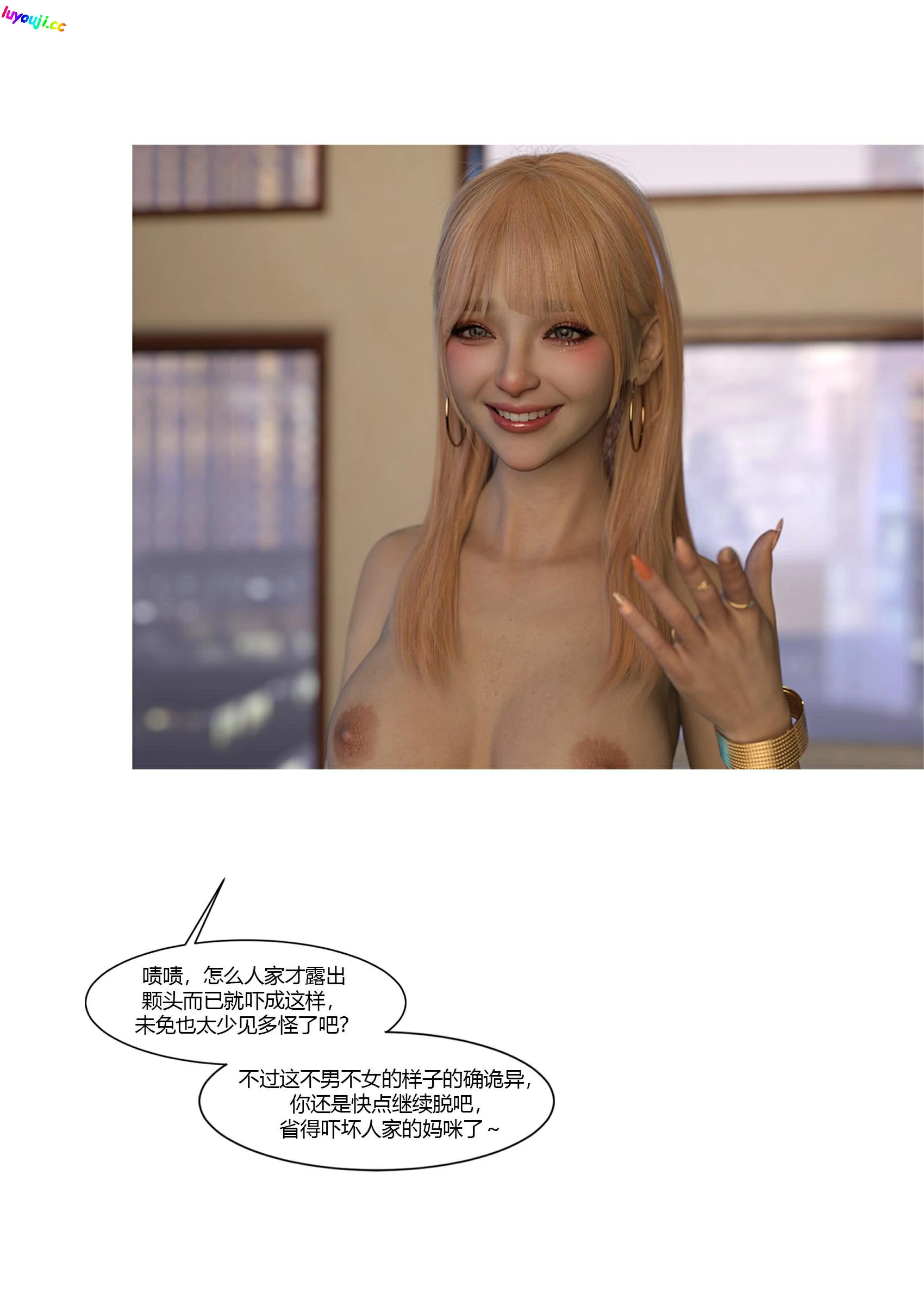 第30页