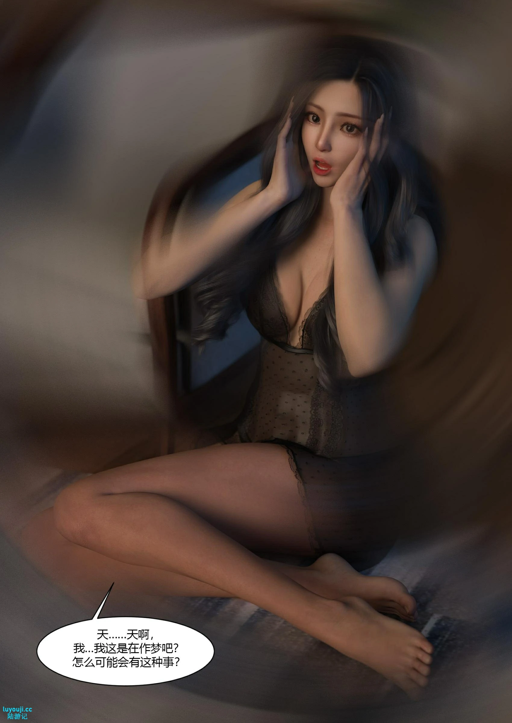 第33页